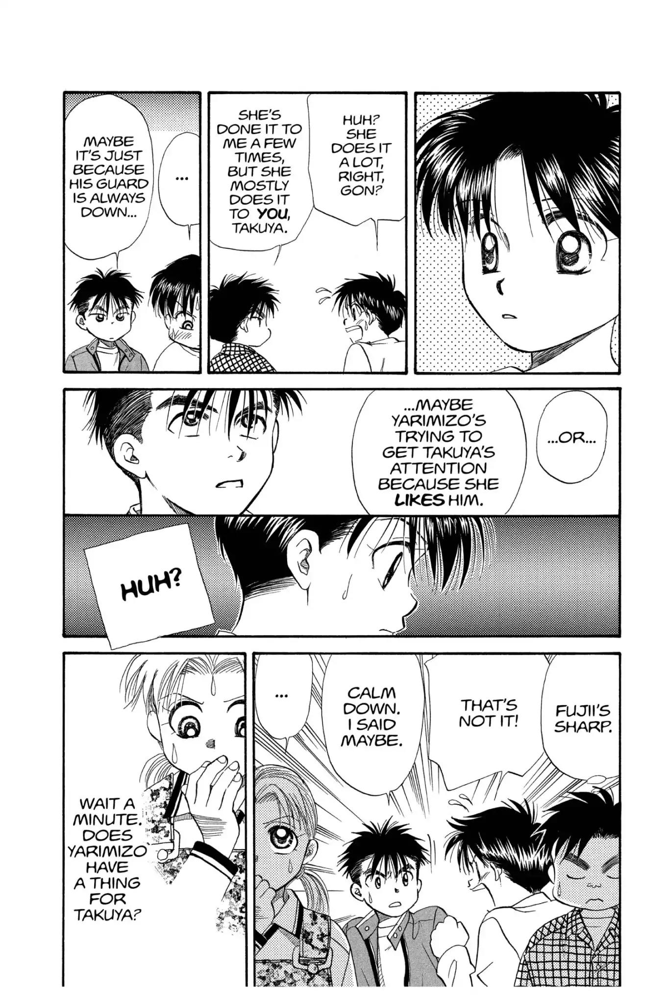 Aka-chan to Boku Chapter 100 page 14 - Chapter 100