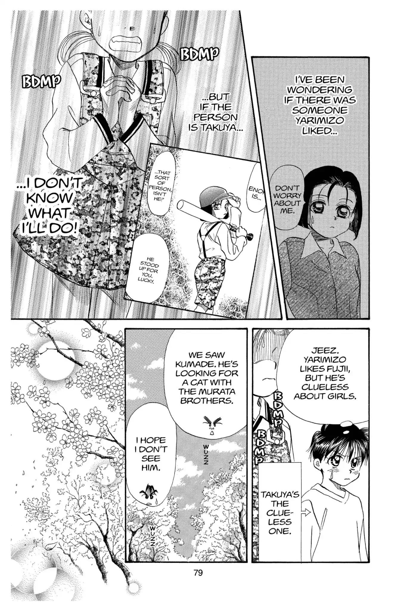Aka-chan to Boku Chapter 100 page 15 - Chapter 100