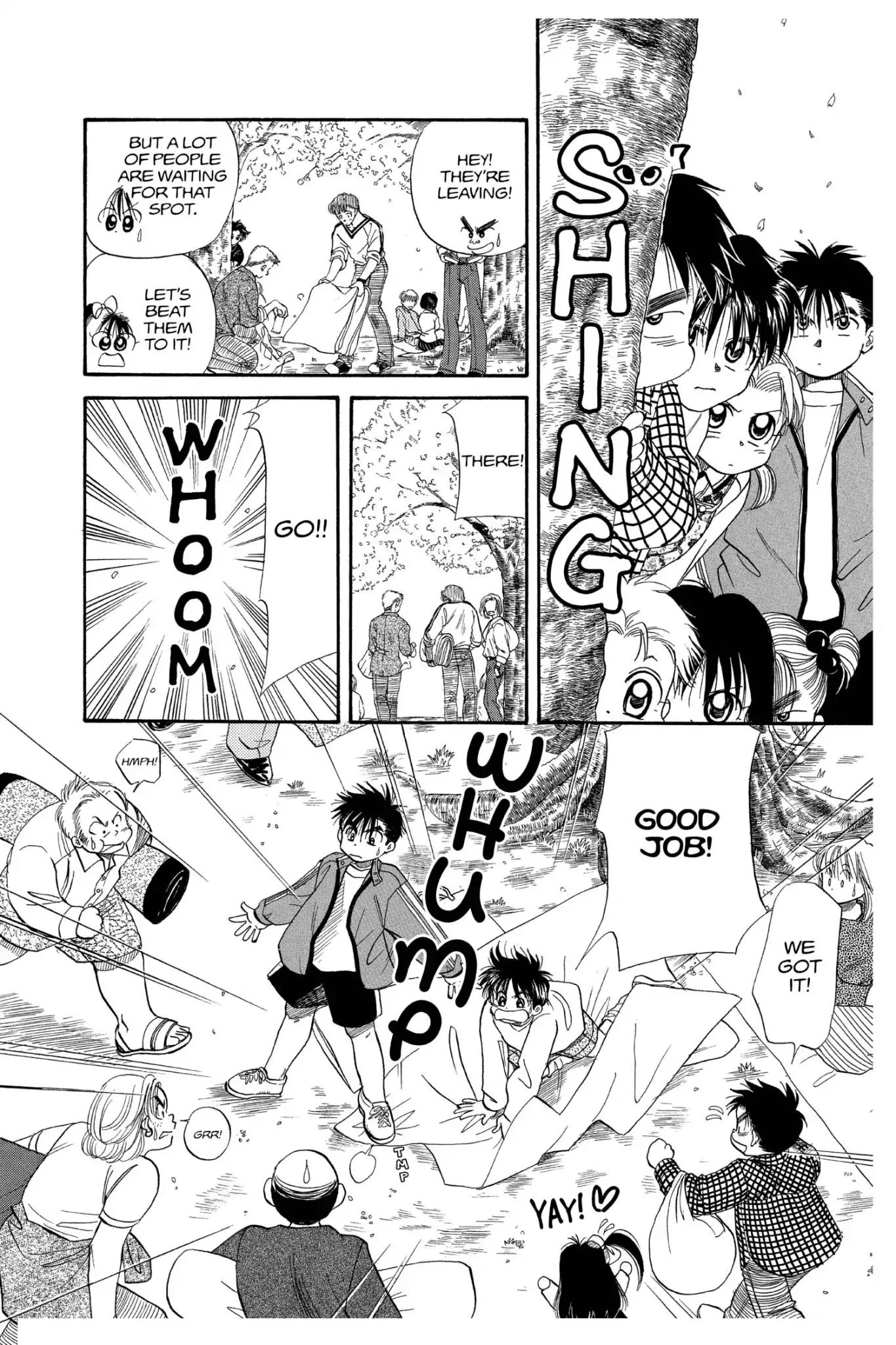 Aka-chan to Boku Chapter 100 page 16 - Chapter 100