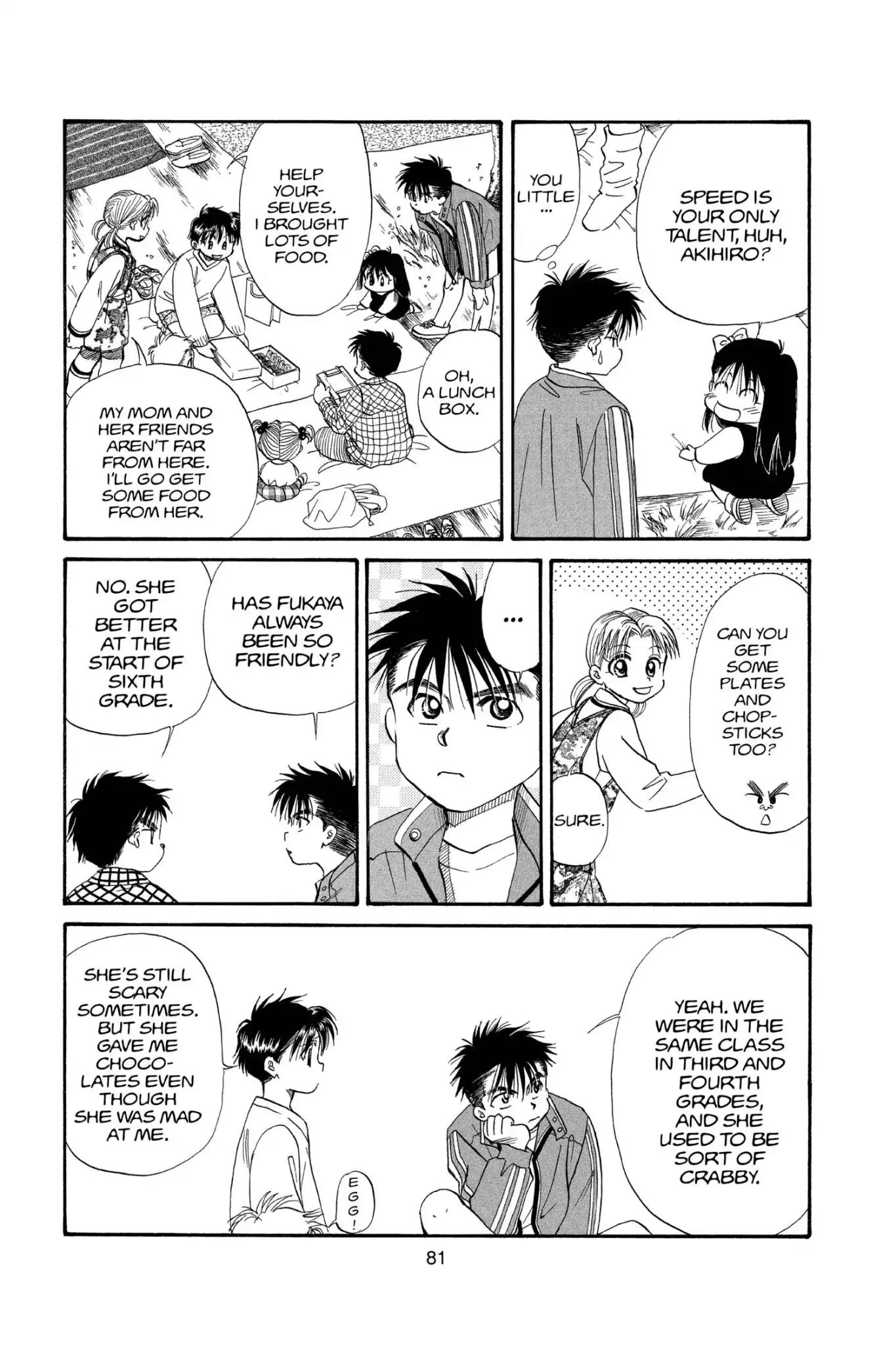 Aka-chan to Boku Chapter 100 page 17 - Chapter 100