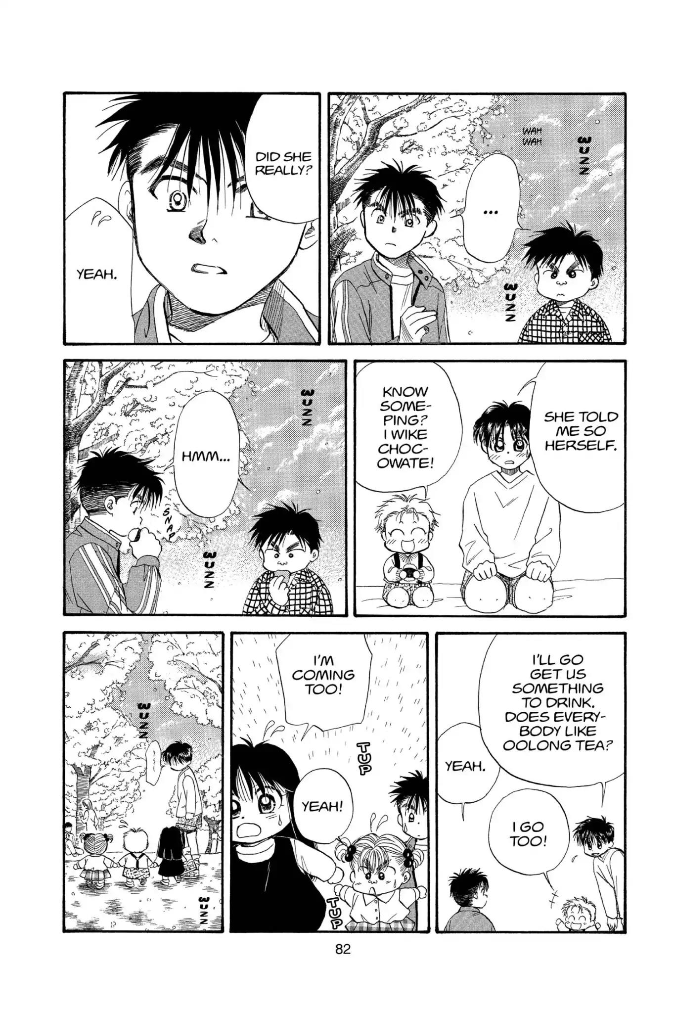 Aka-chan to Boku Chapter 100 page 18 - Chapter 100