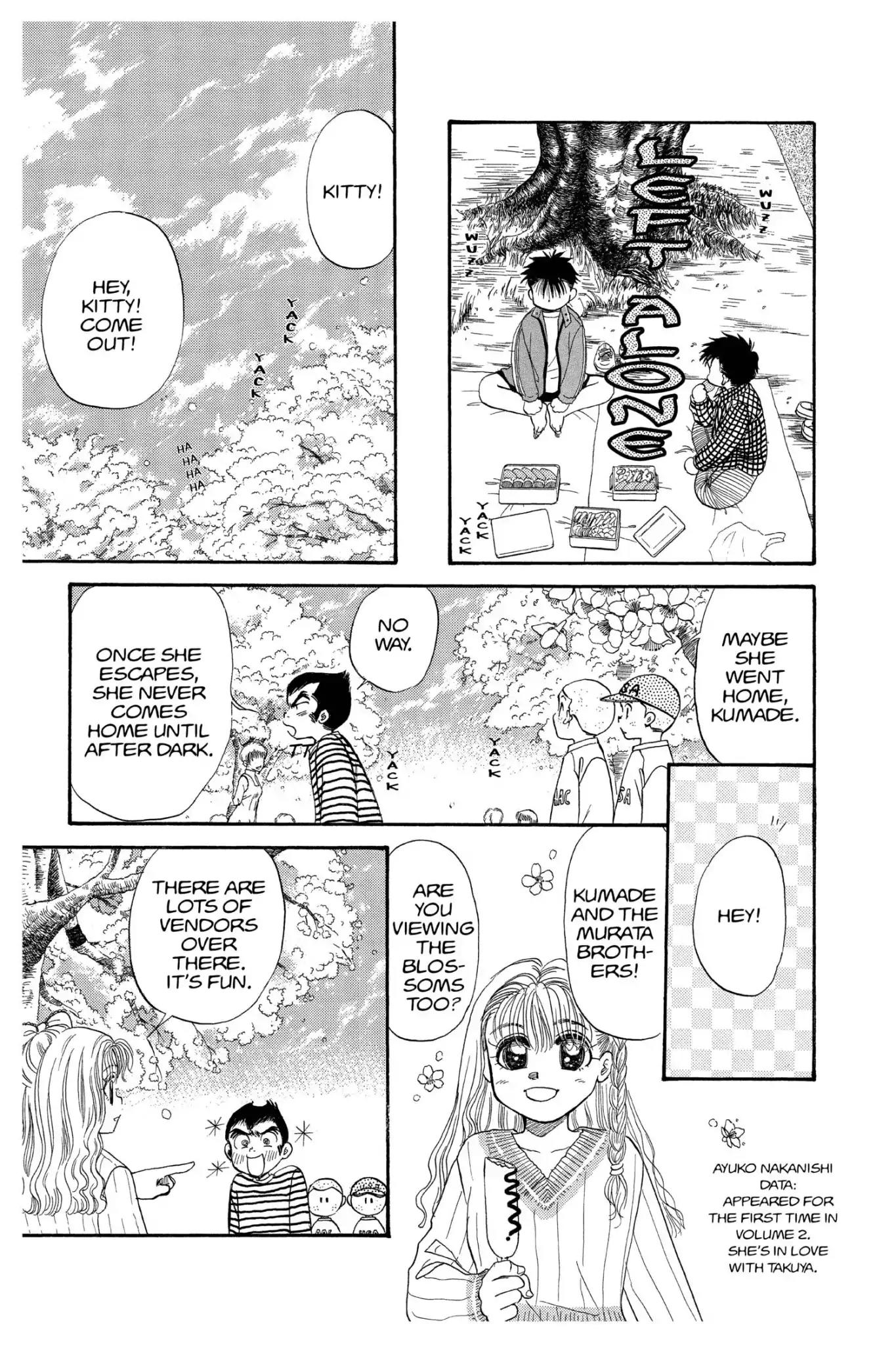 Aka-chan to Boku Chapter 100 page 19 - Chapter 100