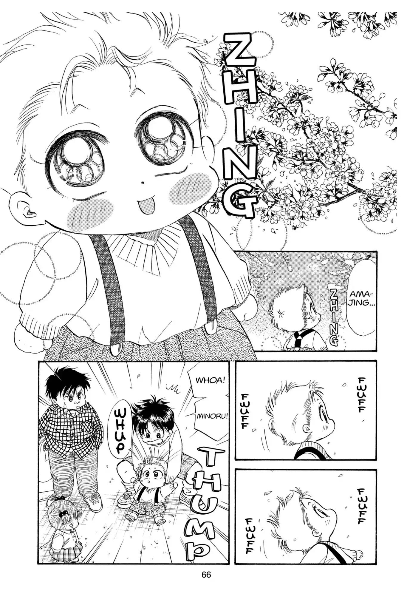 Aka-chan to Boku Chapter 100 page 2 - Chapter 100