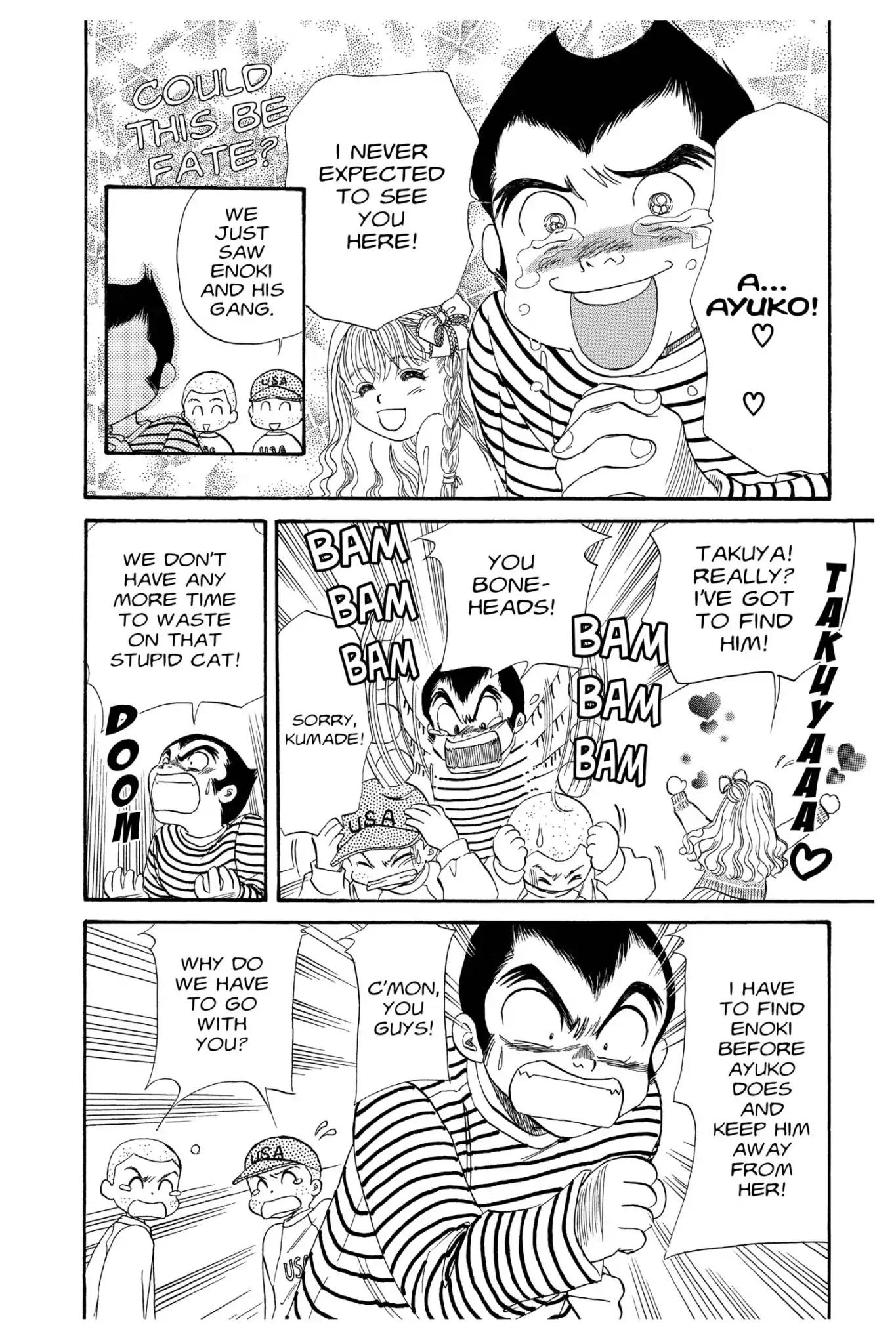 Aka-chan to Boku Chapter 100 page 20 - Chapter 100