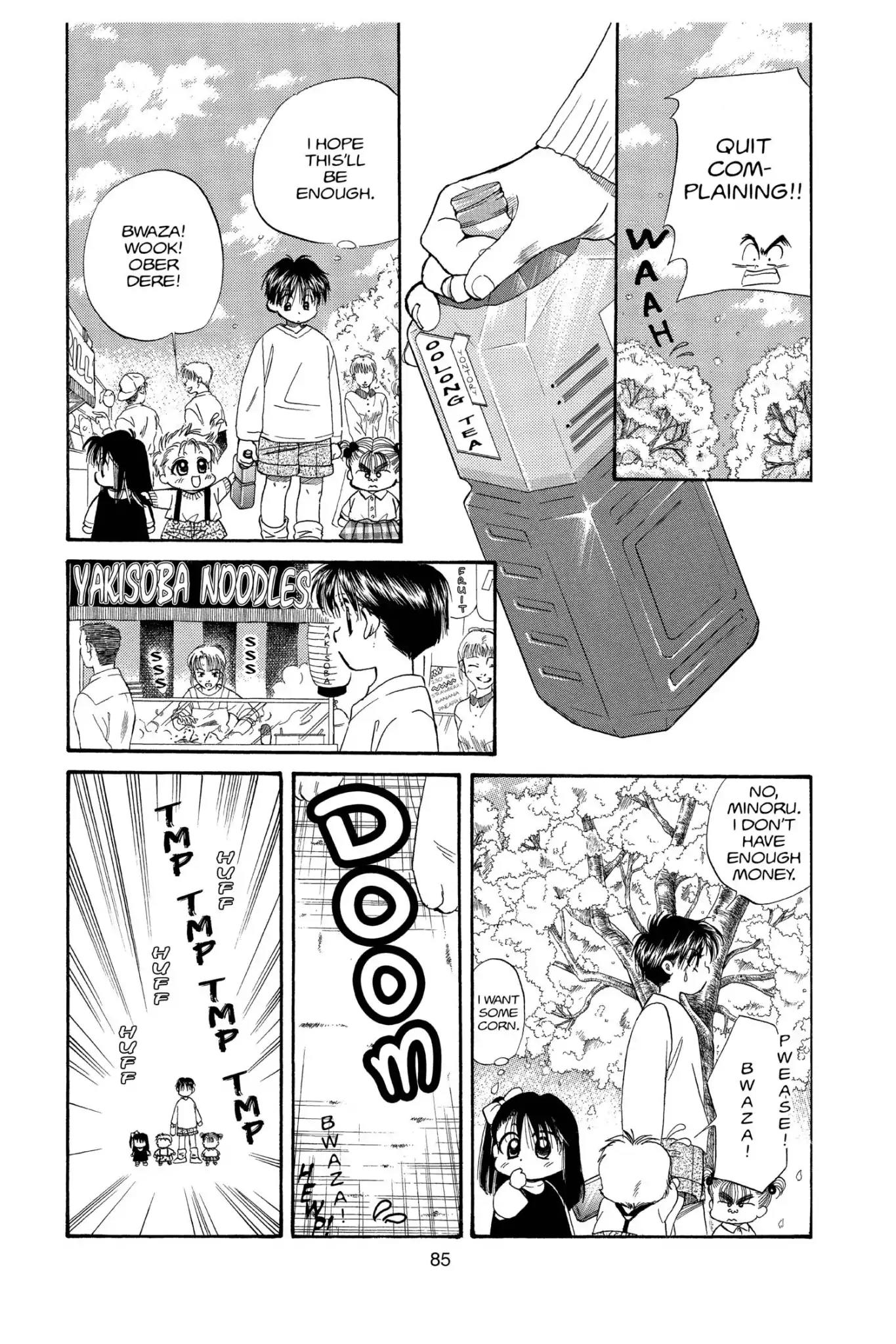 Aka-chan to Boku Chapter 100 page 21 - Chapter 100