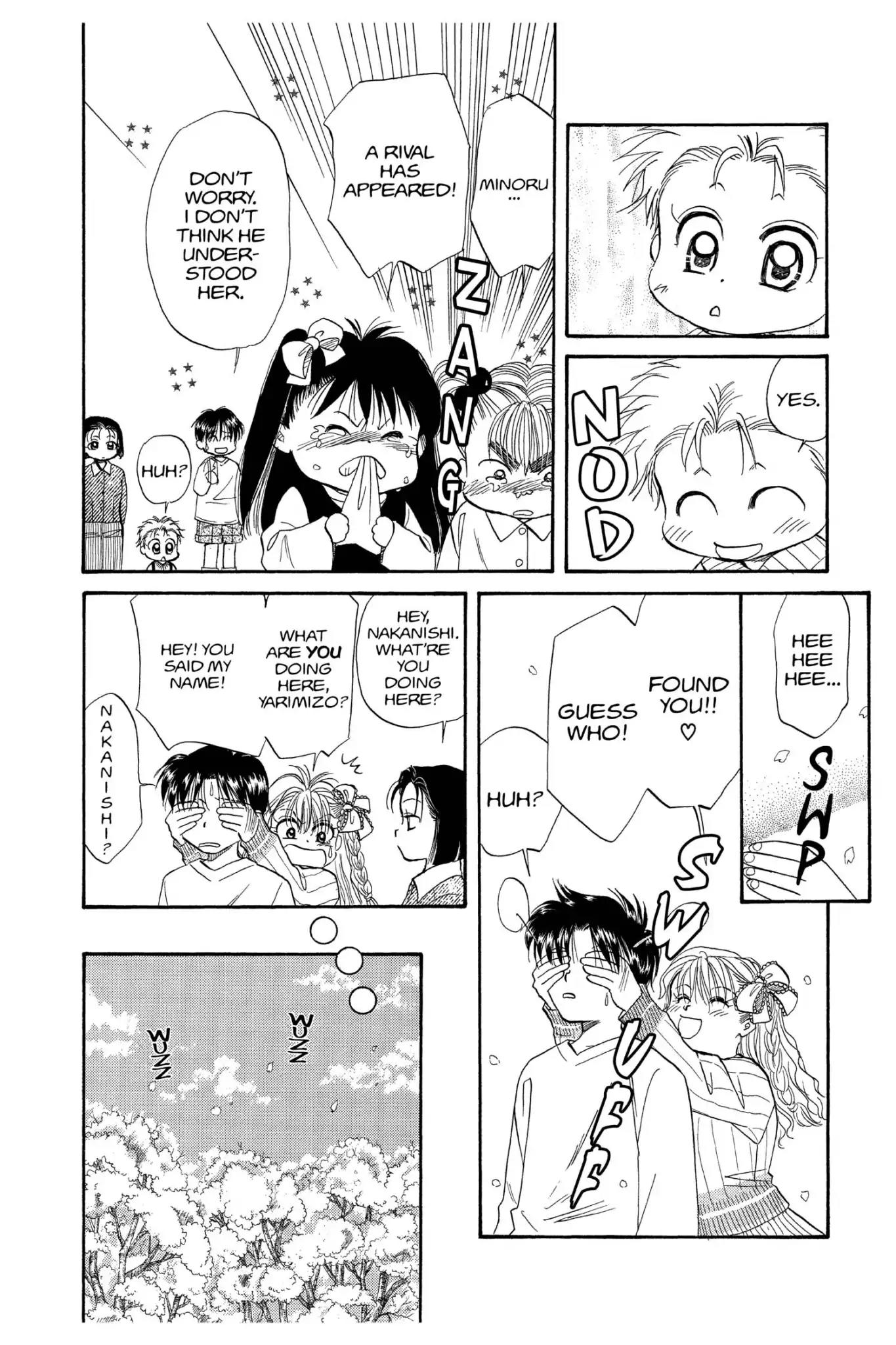 Aka-chan to Boku Chapter 100 page 24 - Chapter 100