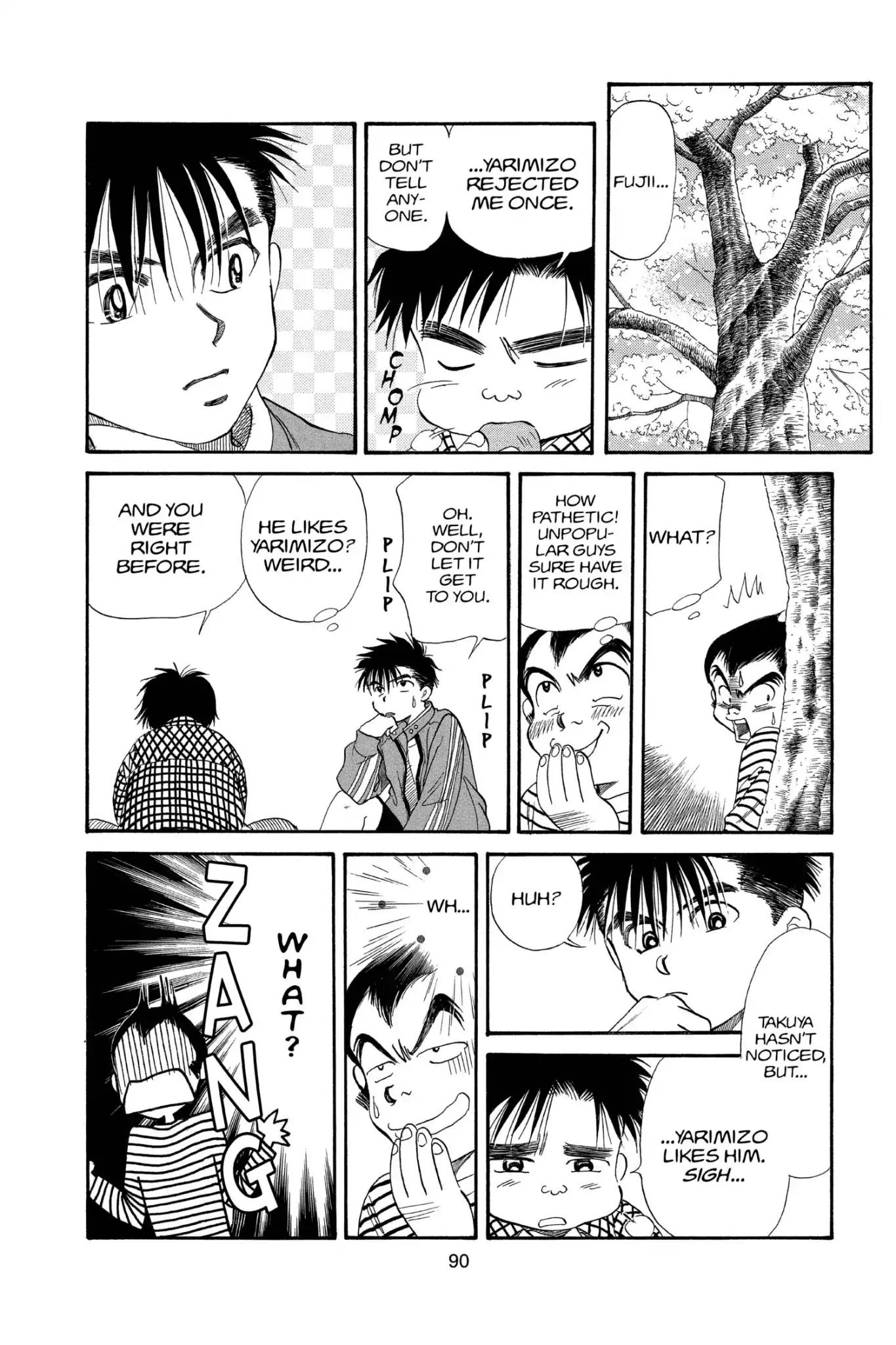 Aka-chan to Boku Chapter 100 page 26 - Chapter 100