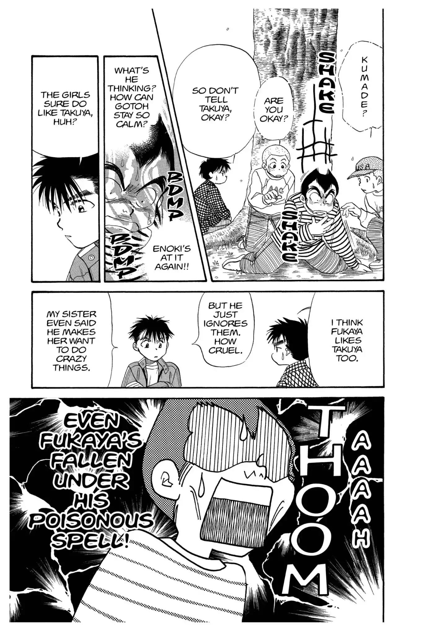 Aka-chan to Boku Chapter 100 page 27 - Chapter 100