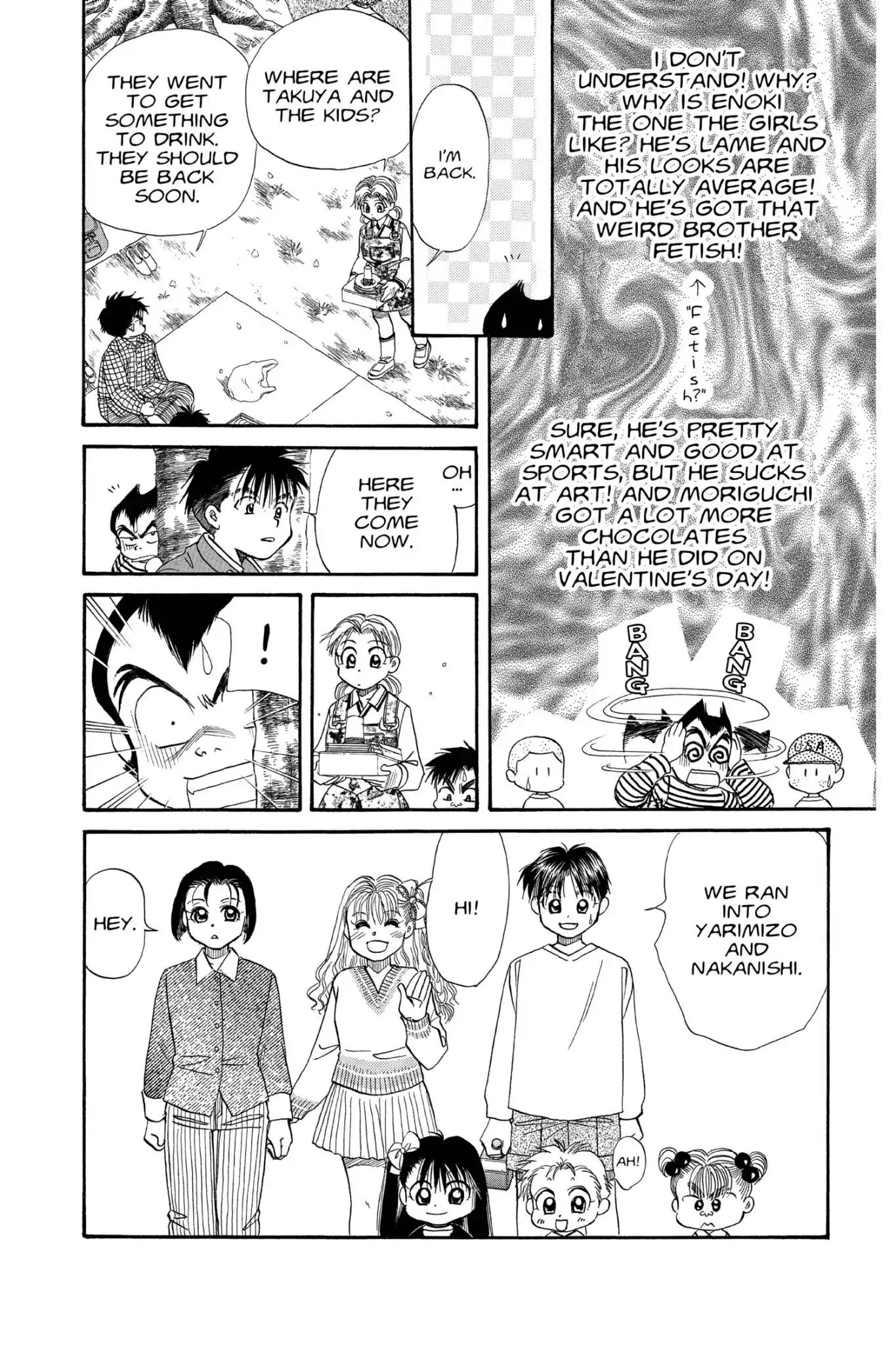 Aka-chan to Boku Chapter 100 page 28 - Chapter 100