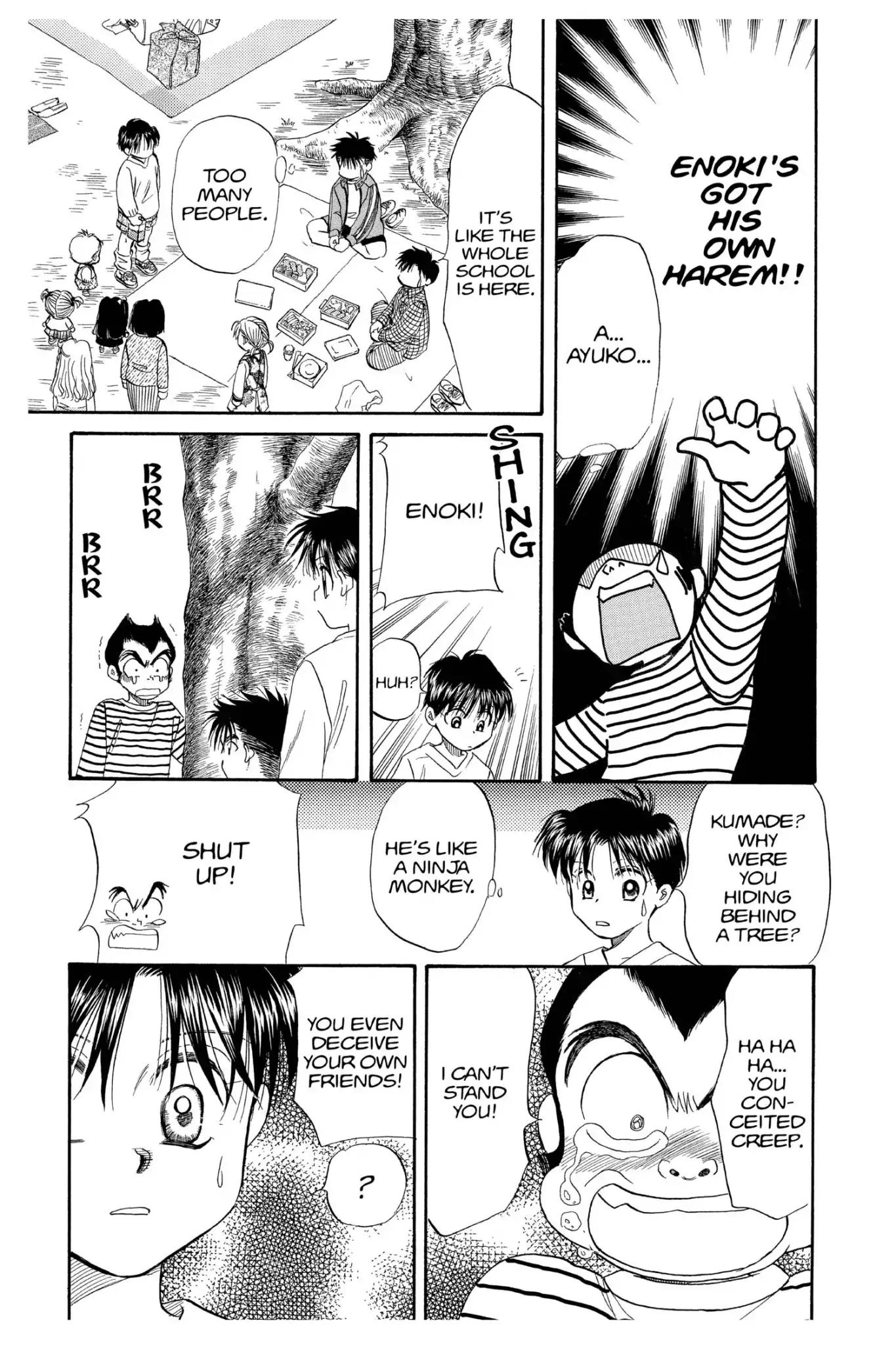 Aka-chan to Boku Chapter 100 page 29 - Chapter 100