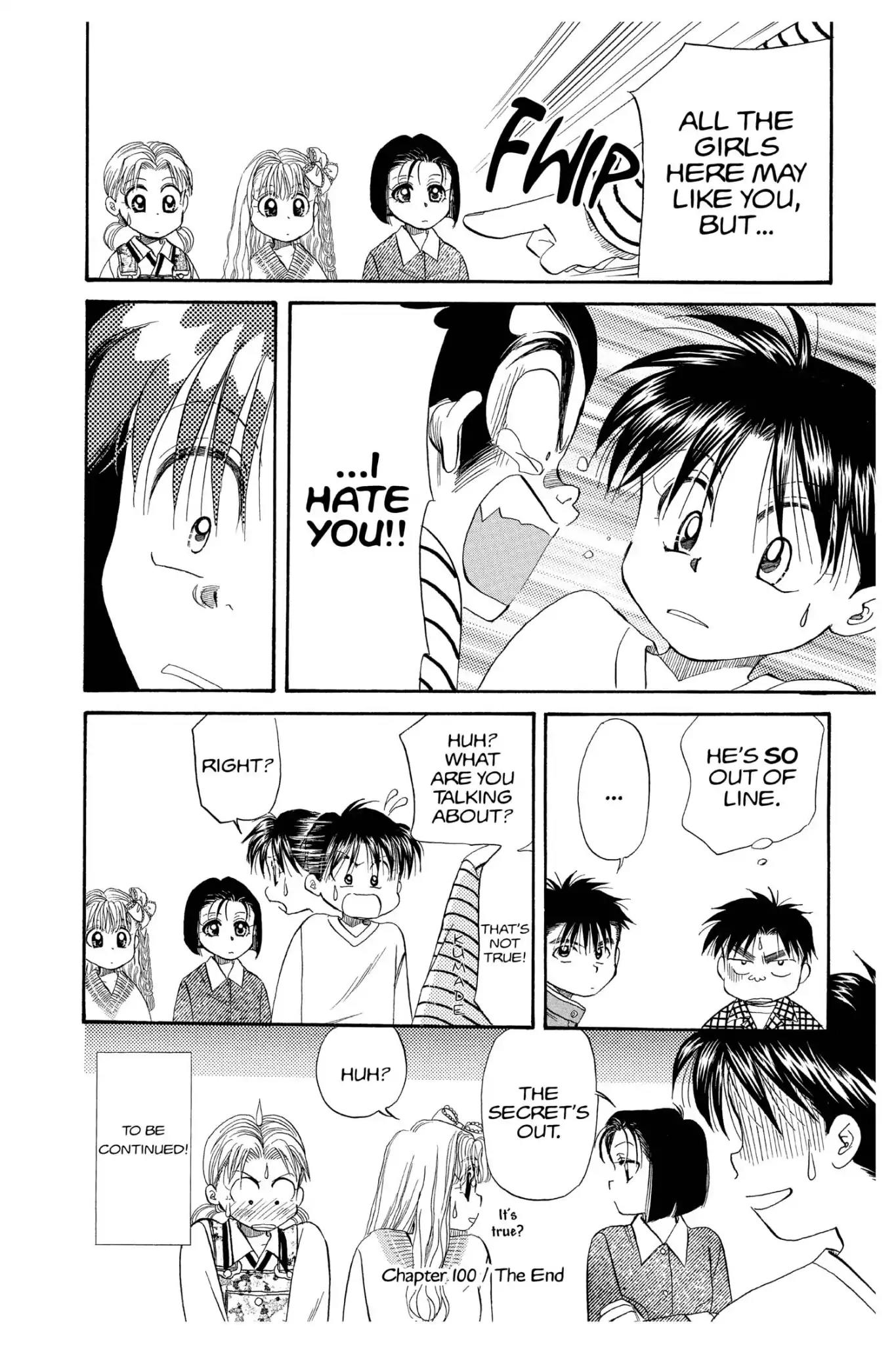 Aka-chan to Boku Chapter 100 page 30 - Chapter 100