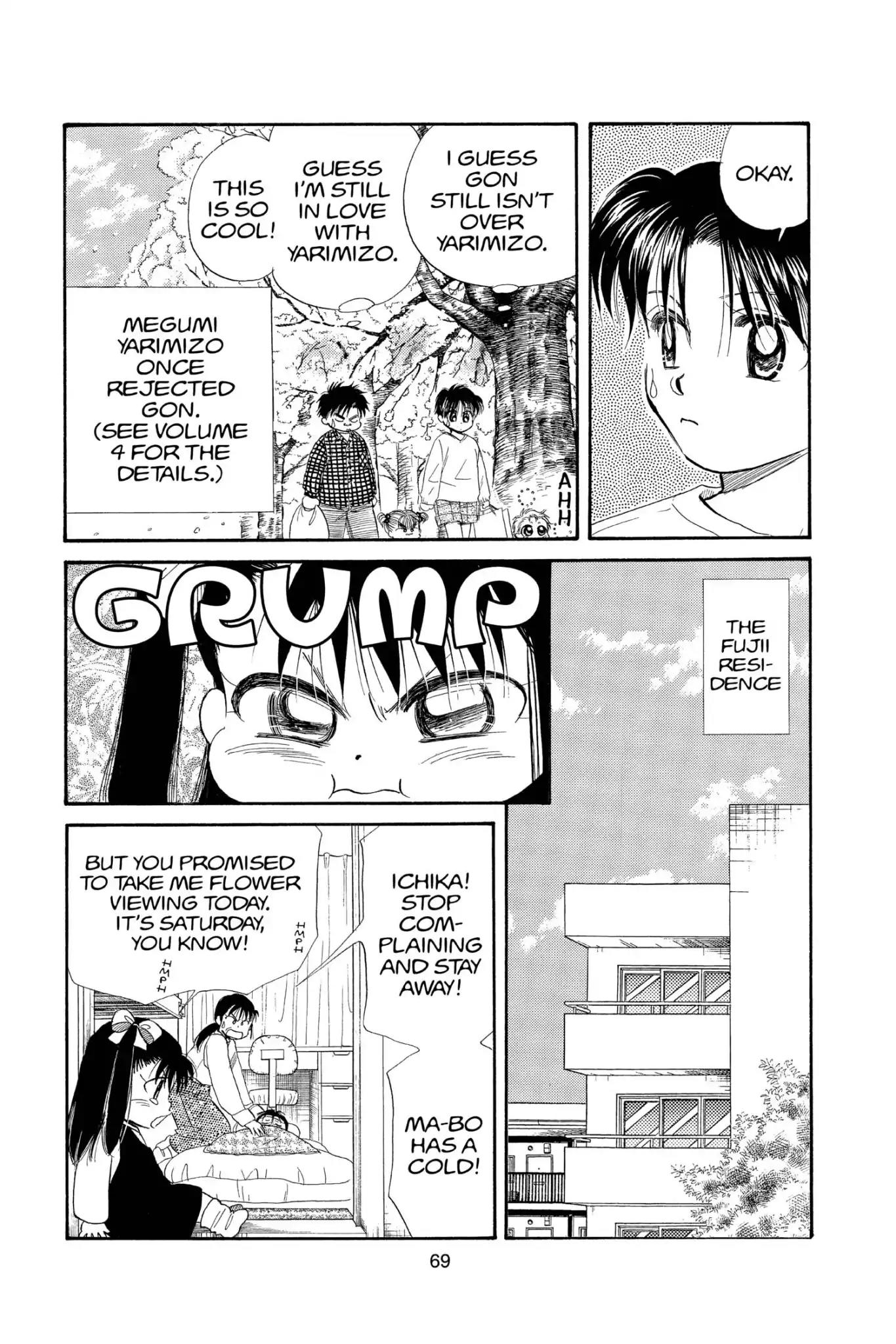 Aka-chan to Boku Chapter 100 page 5 - Chapter 100