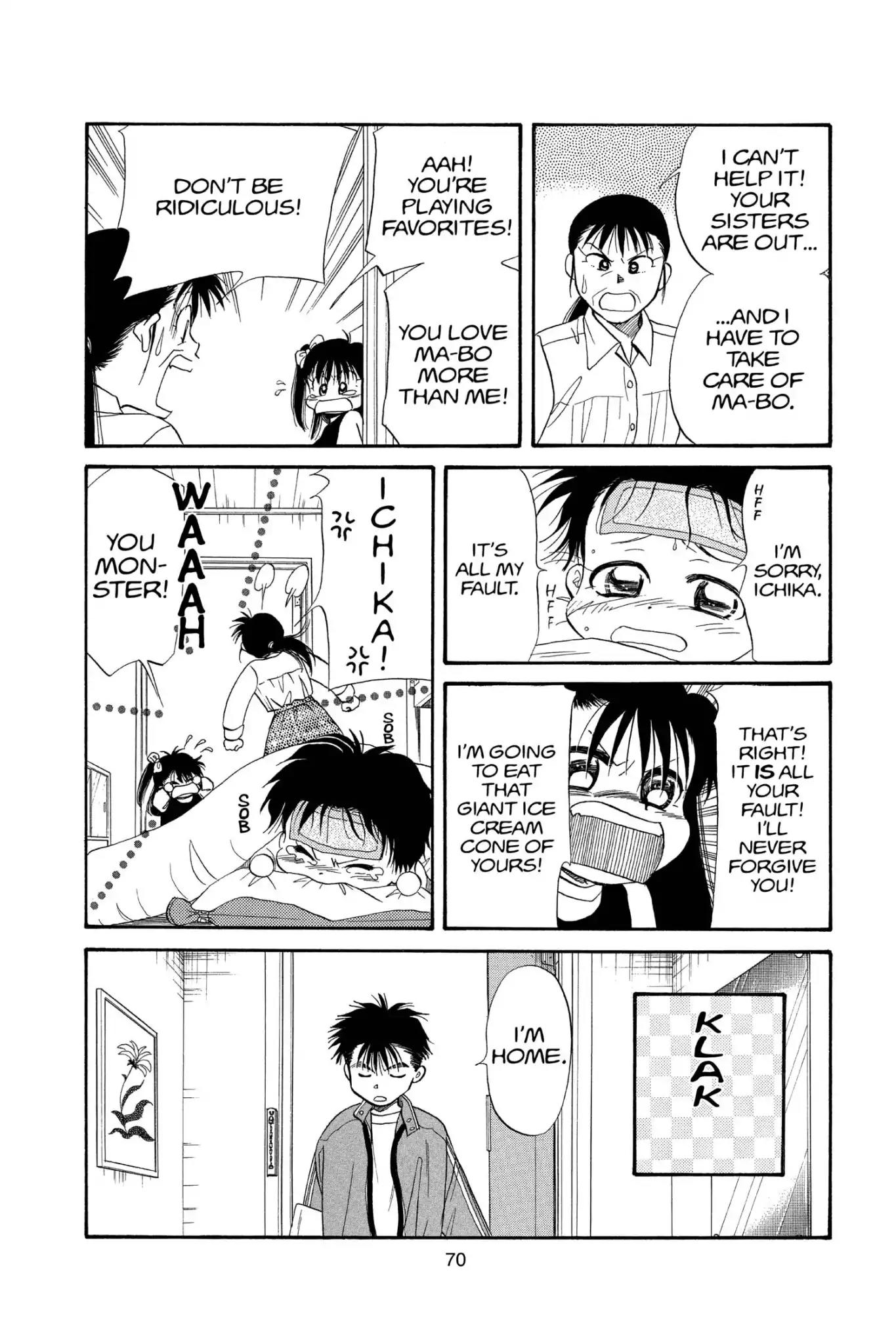 Aka-chan to Boku Chapter 100 page 6 - Chapter 100