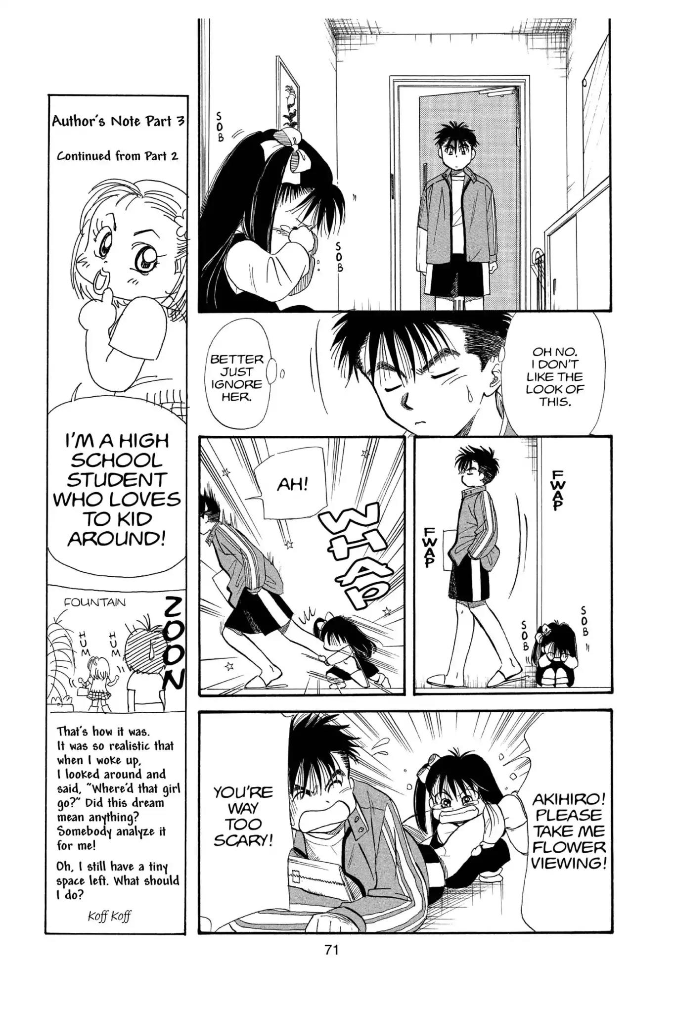 Aka-chan to Boku Chapter 100 page 7 - Chapter 100