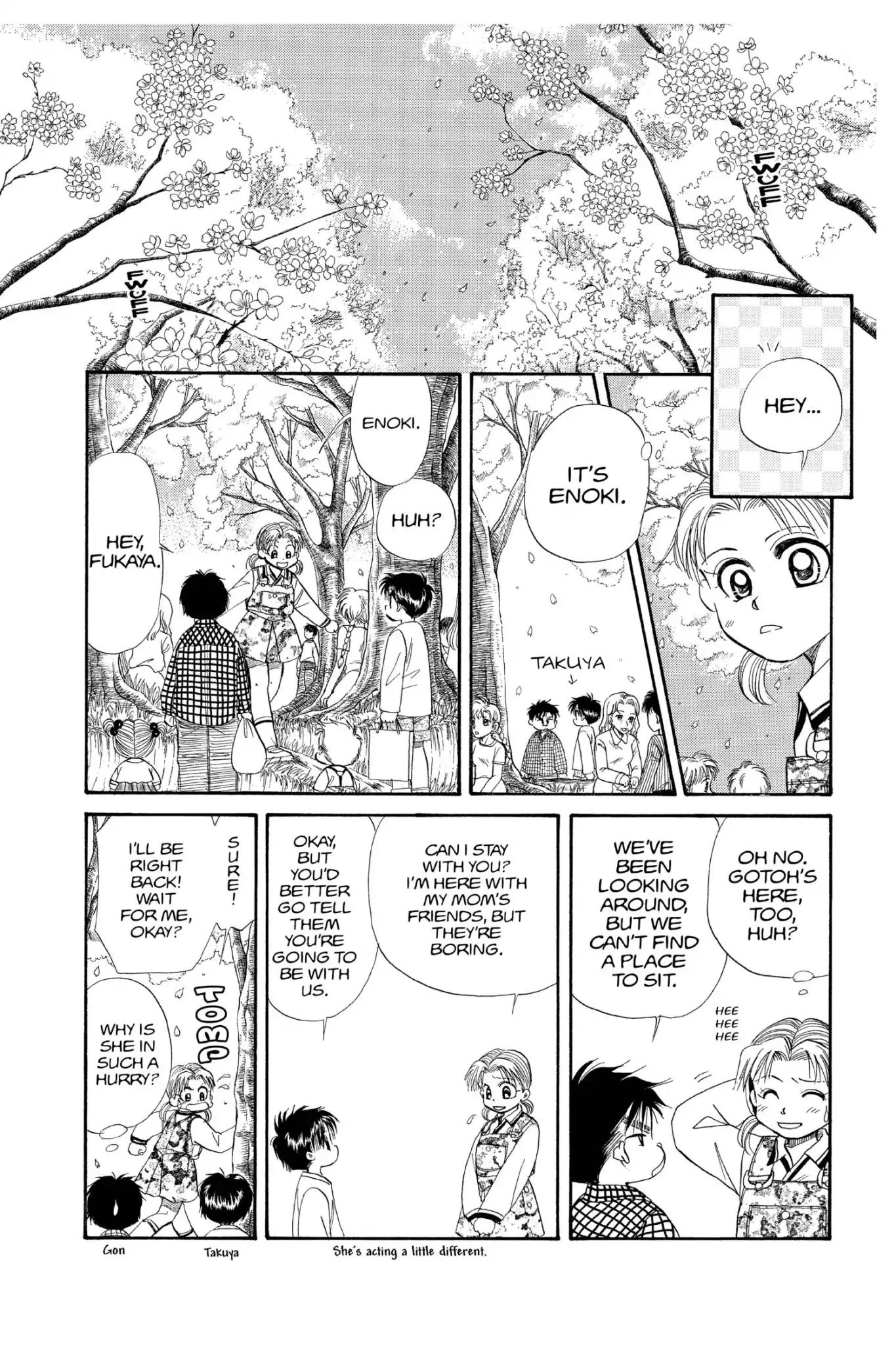 Aka-chan to Boku Chapter 100 page 8 - Chapter 100