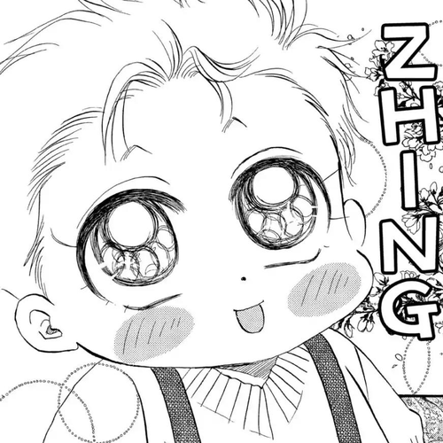 Aka-chan to Boku Chapter 100 cover