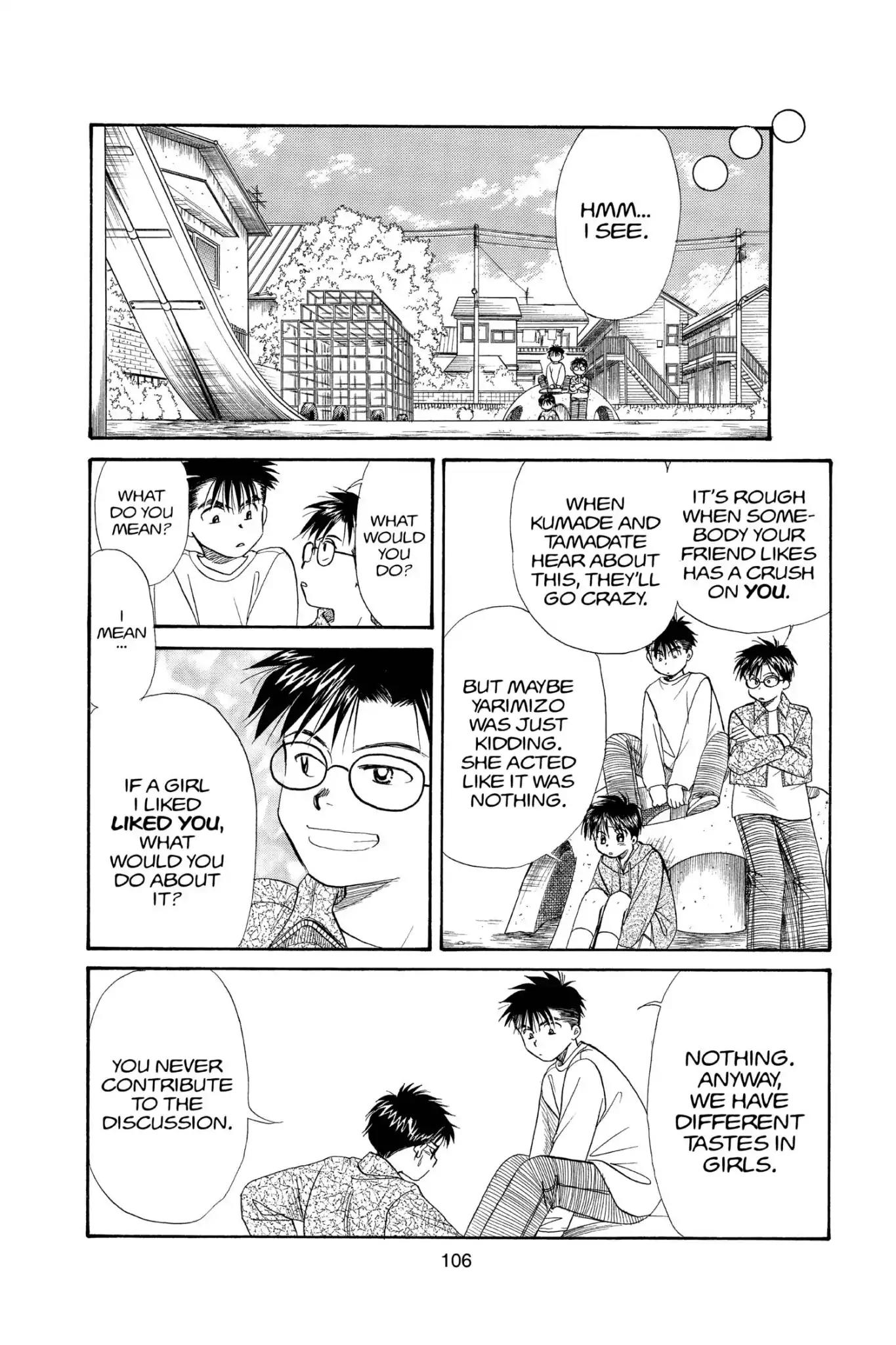 Aka-chan to Boku Chapter 101 page 10 - Chapter 101
