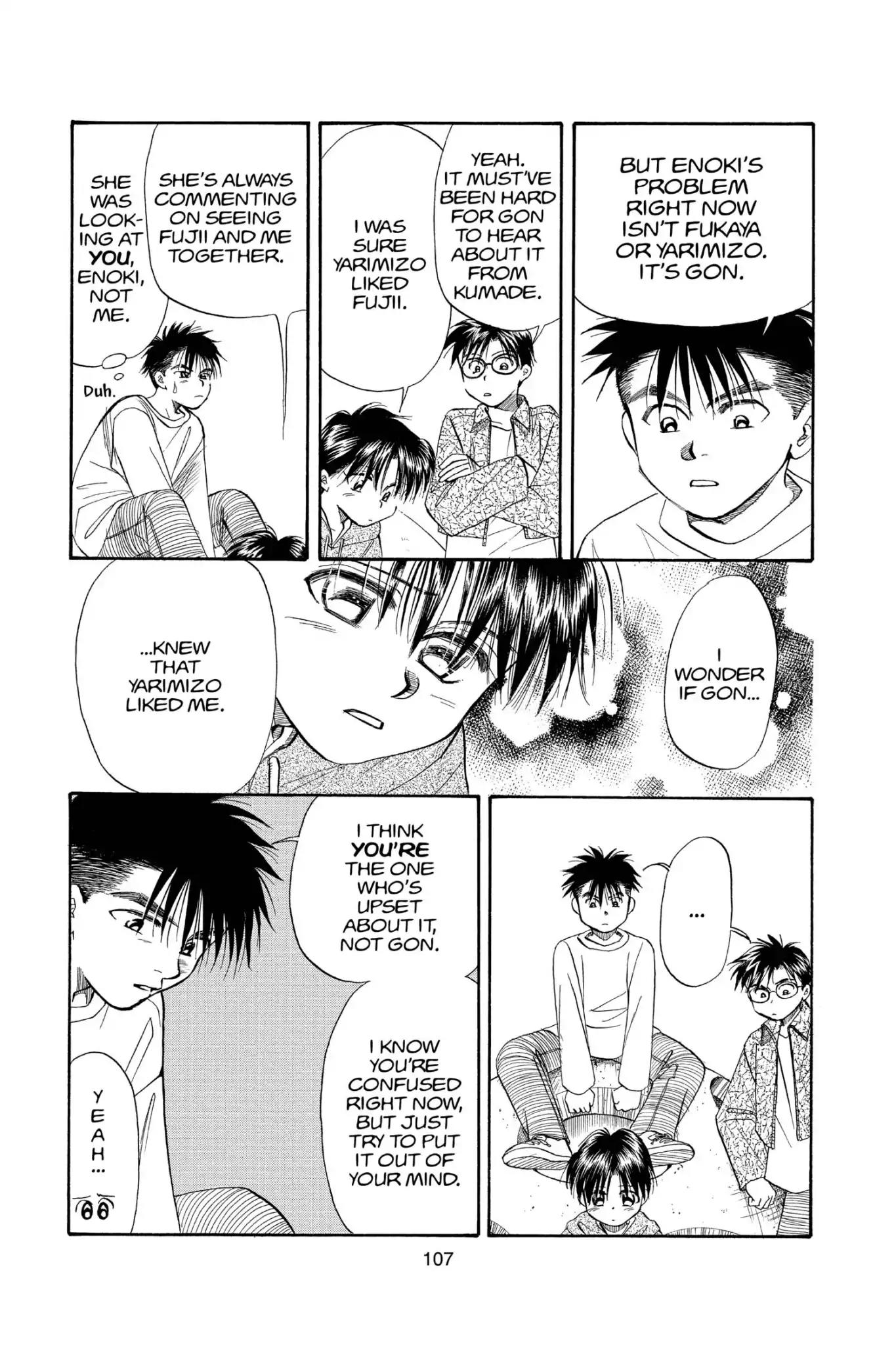 Aka-chan to Boku Chapter 101 page 11 - Chapter 101