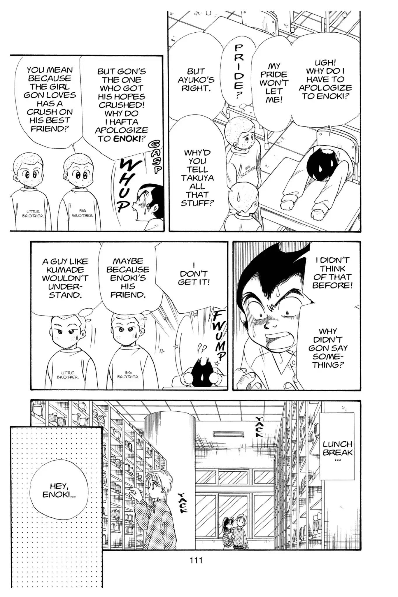 Aka-chan to Boku Chapter 101 page 15 - Chapter 101