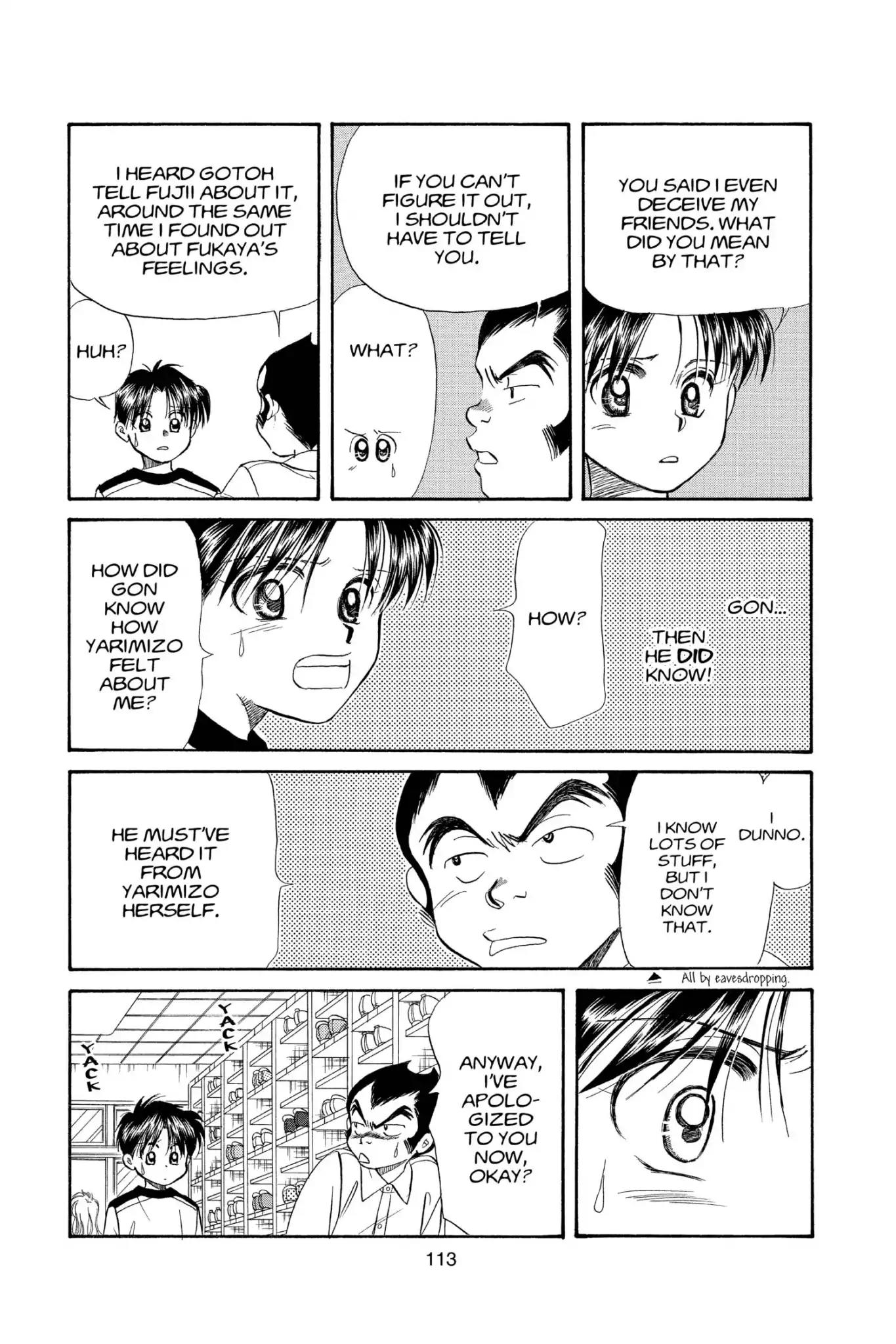 Aka-chan to Boku Chapter 101 page 17 - Chapter 101