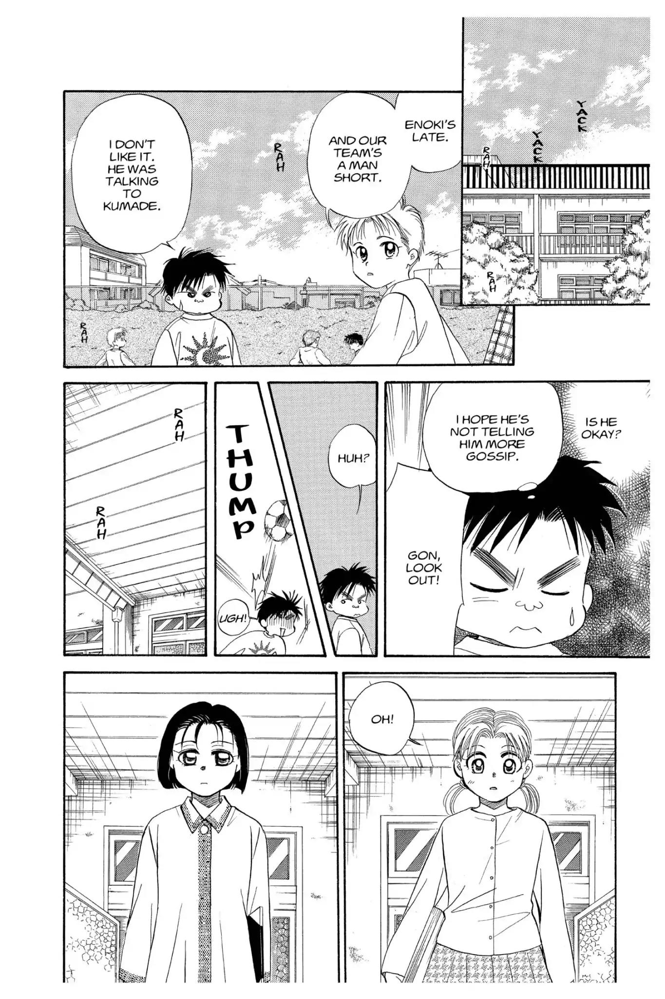 Aka-chan to Boku Chapter 101 page 18 - Chapter 101