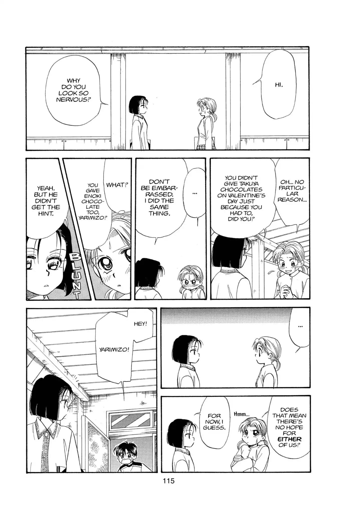 Aka-chan to Boku Chapter 101 page 19 - Chapter 101