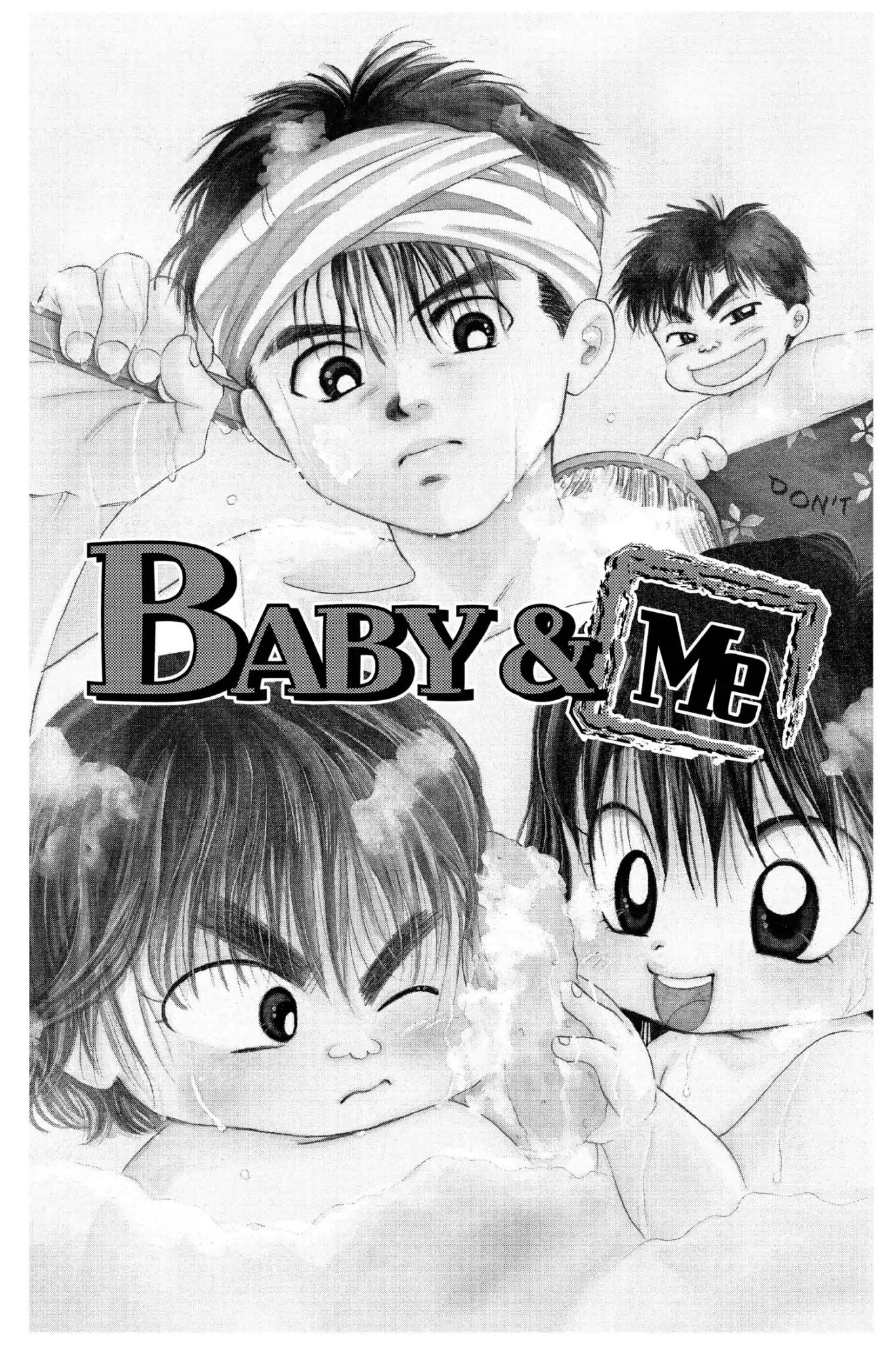 Aka-chan to Boku Chapter 101 page 2 - Chapter 101