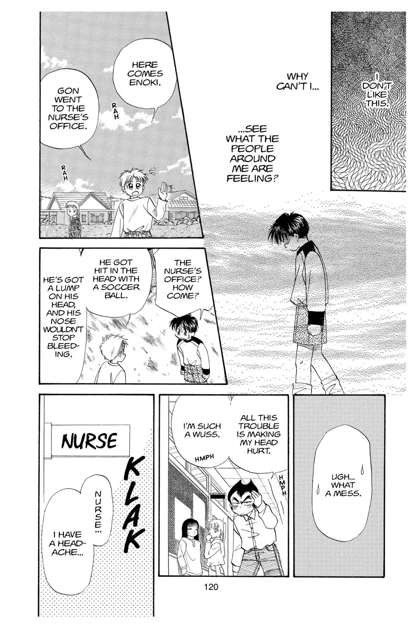 Aka-chan to Boku Chapter 101 page 24 - Chapter 101