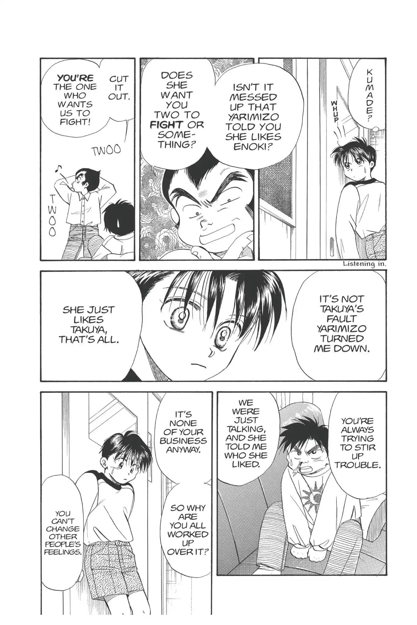 Aka-chan to Boku Chapter 101 page 26 - Chapter 101