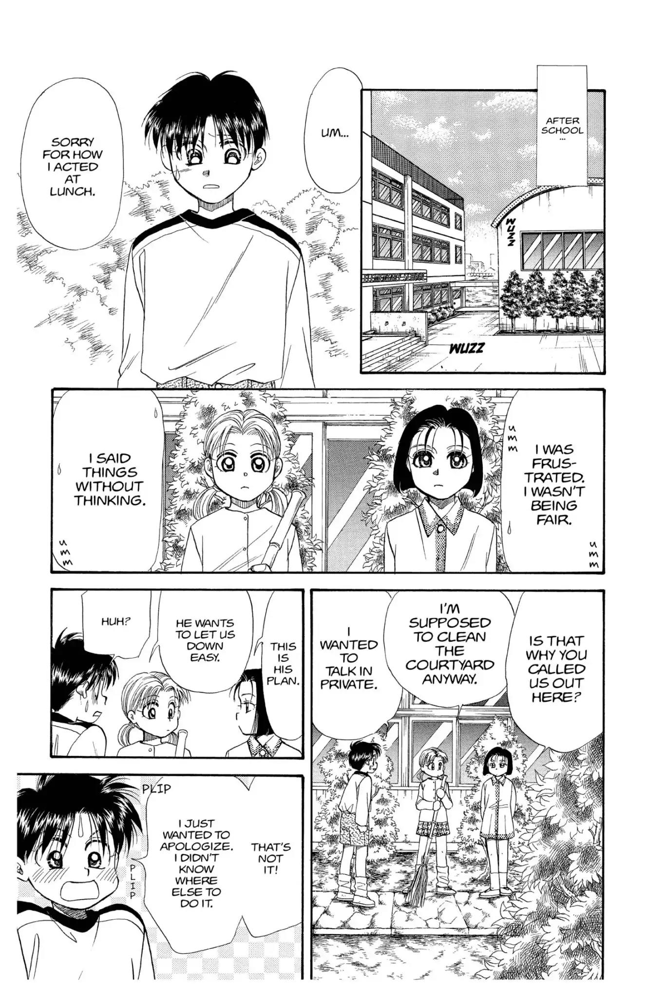 Aka-chan to Boku Chapter 101 page 29 - Chapter 101