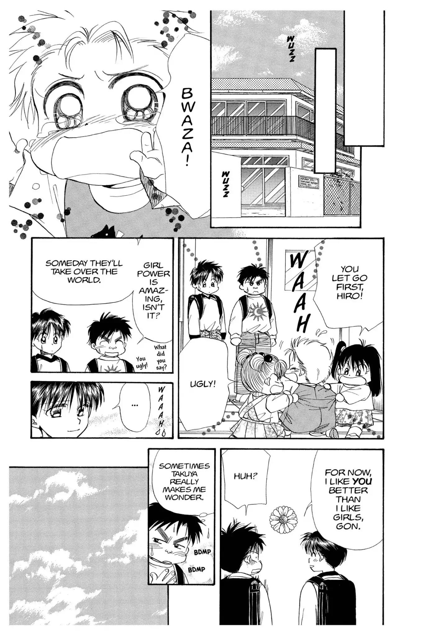Aka-chan to Boku Chapter 101 page 31 - Chapter 101
