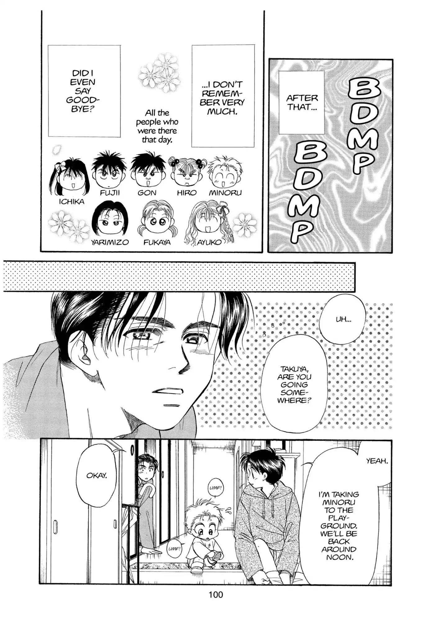 Aka-chan to Boku Chapter 101 page 4 - Chapter 101