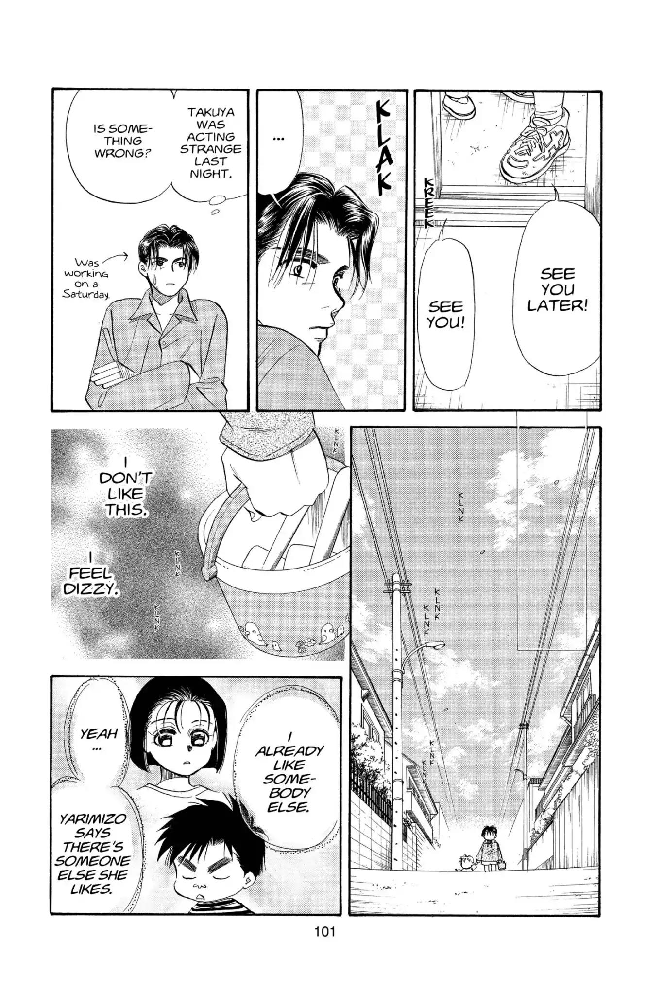 Aka-chan to Boku Chapter 101 page 5 - Chapter 101