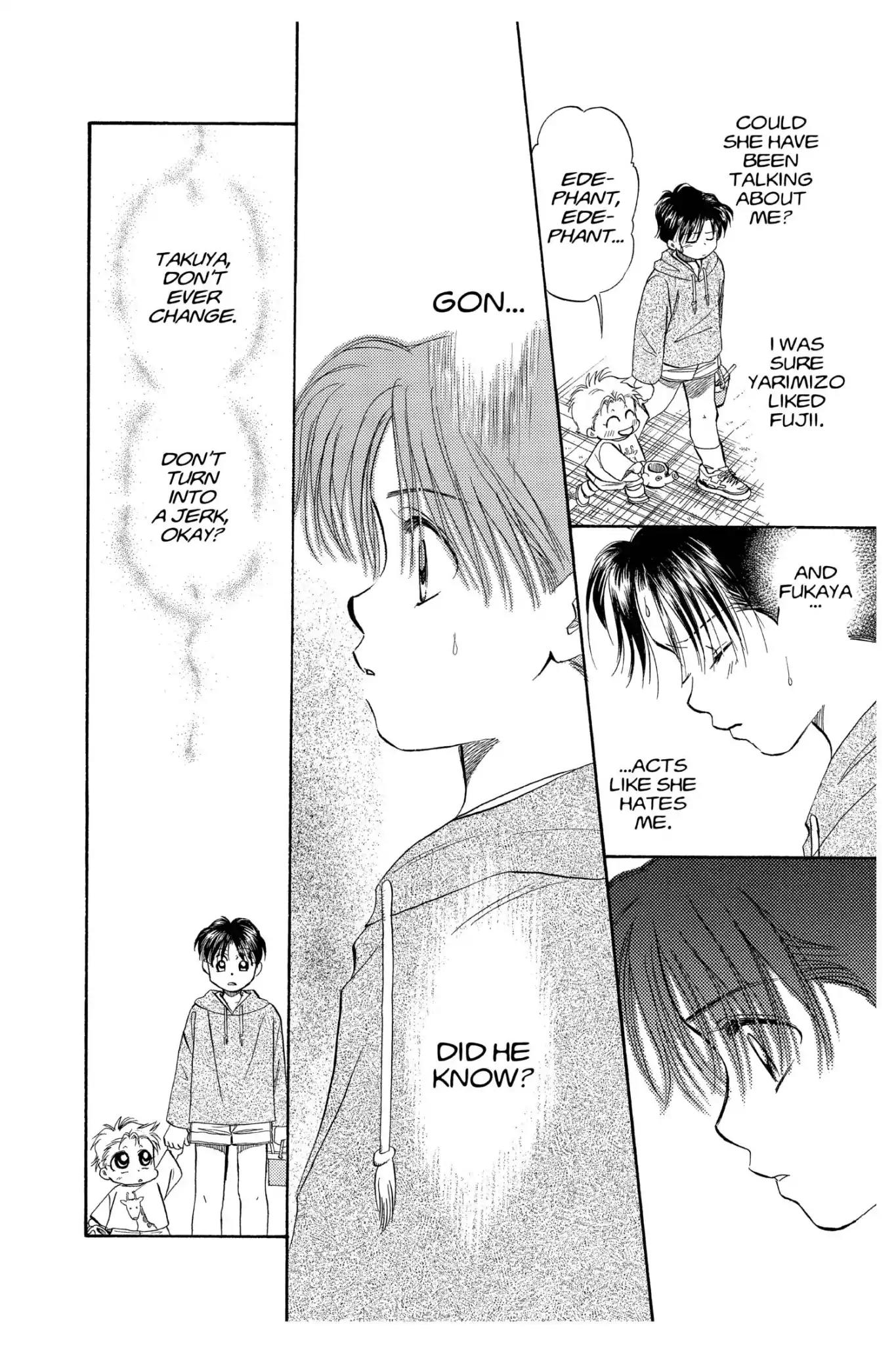 Aka-chan to Boku Chapter 101 page 6 - Chapter 101