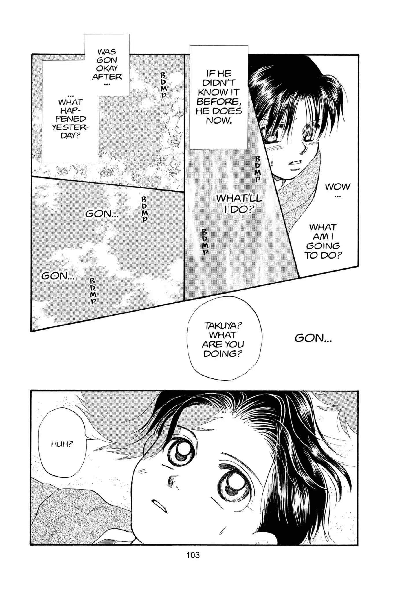 Aka-chan to Boku Chapter 101 page 7 - Chapter 101