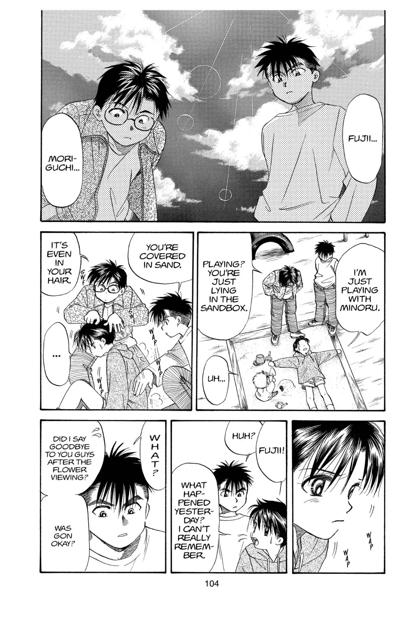 Aka-chan to Boku Chapter 101 page 8 - Chapter 101