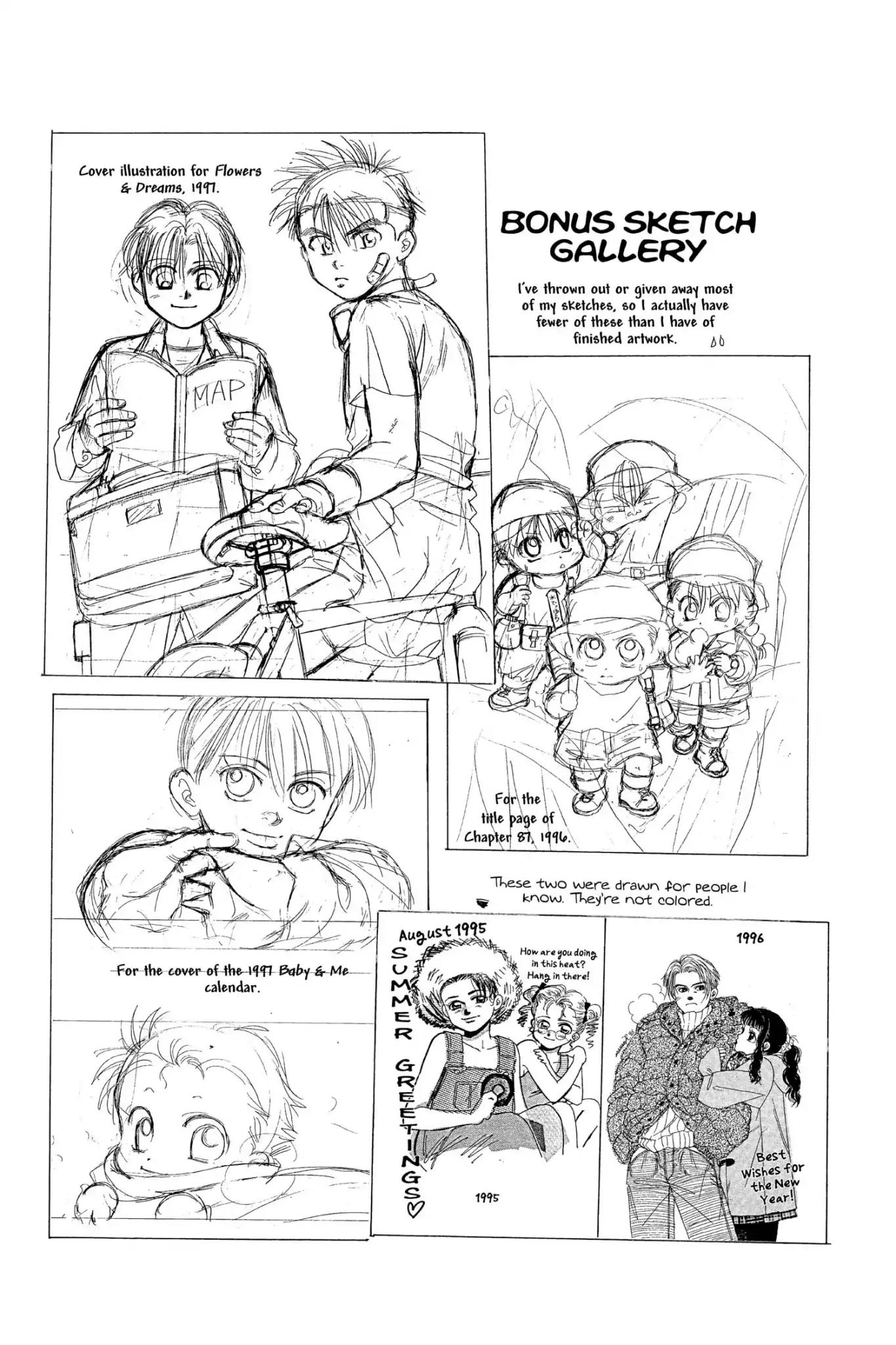 Aka-chan to Boku Chapter 102.5 page 1 - Vol.18 Bonus Sketch Gallery