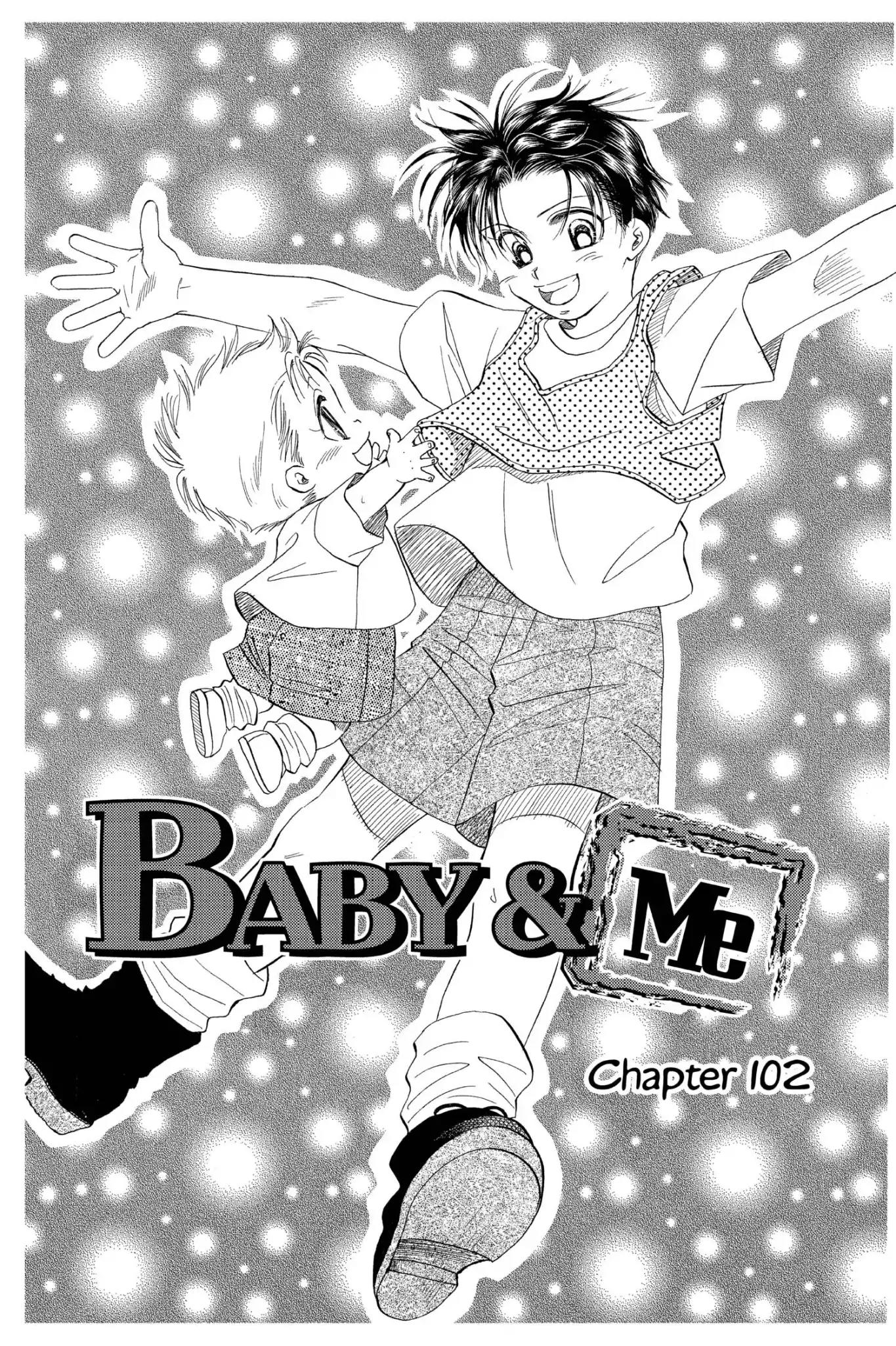 Aka-chan to Boku Chapter 102 page 1 - Chapter 102