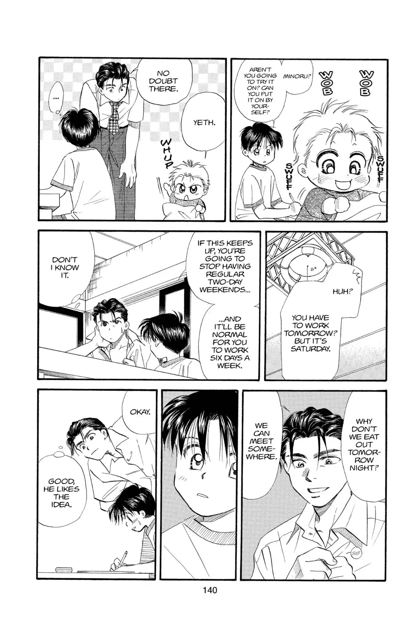 Aka-chan to Boku Chapter 102 page 12 - Chapter 102