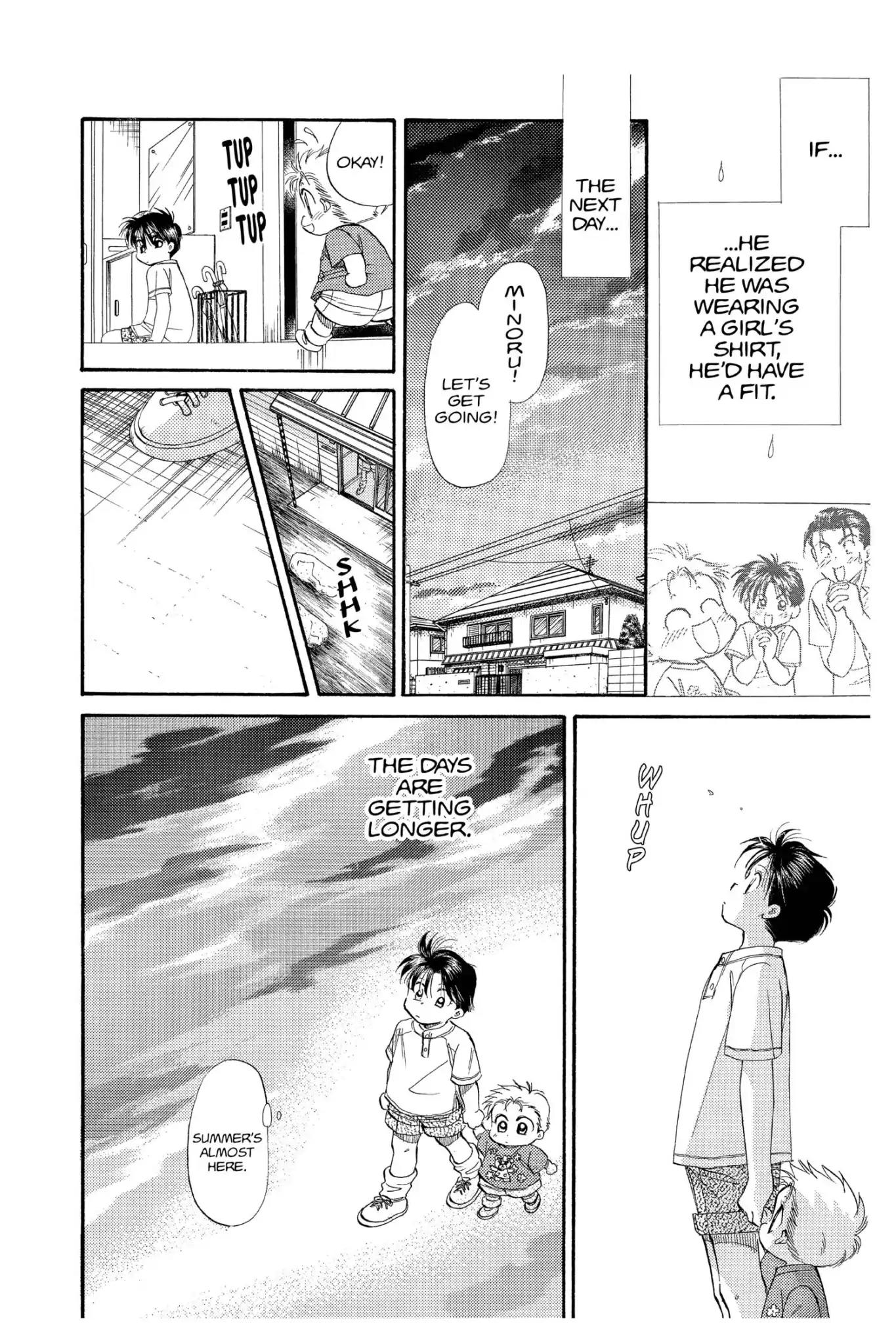 Aka-chan to Boku Chapter 102 page 14 - Chapter 102