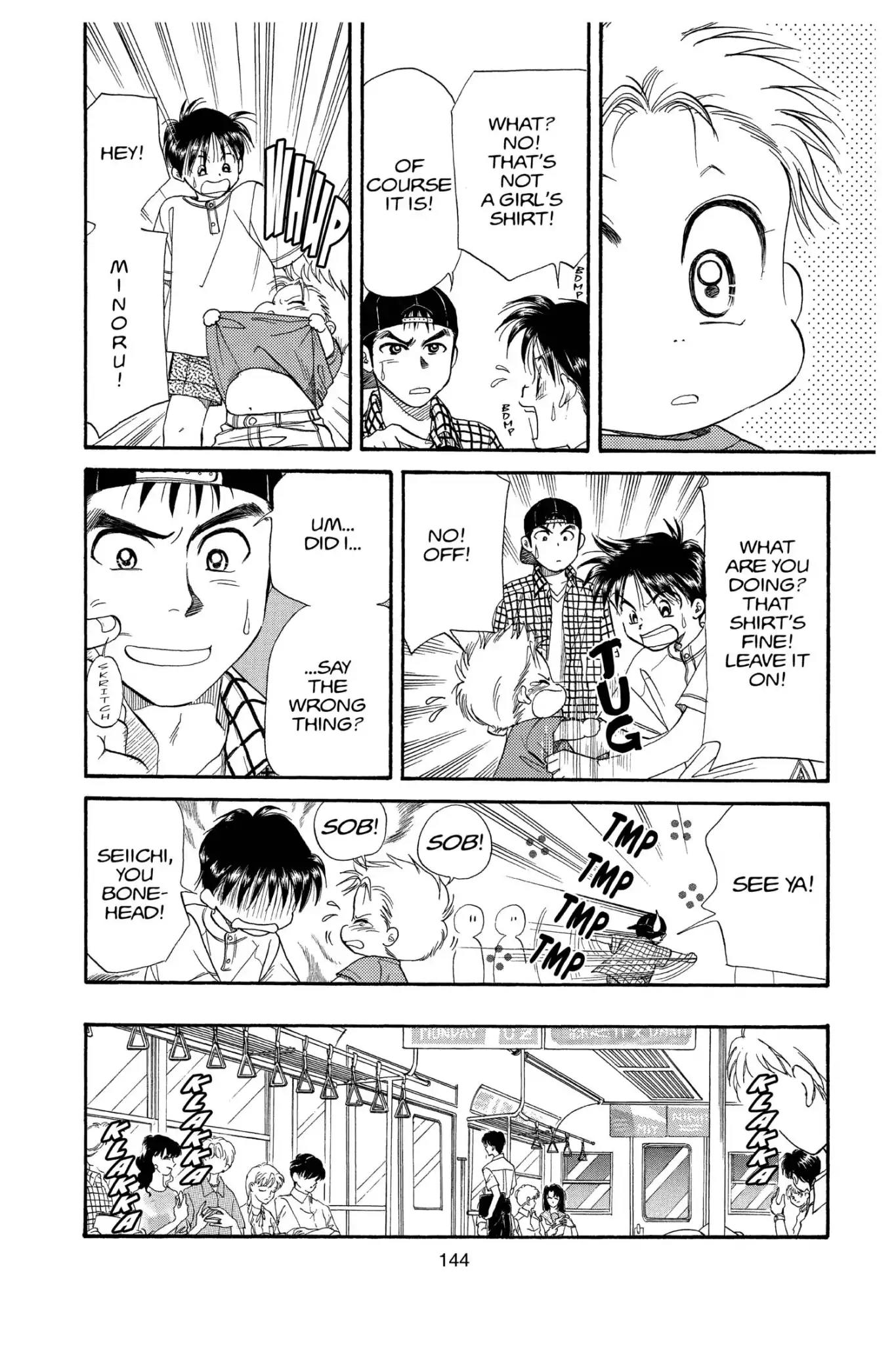 Aka-chan to Boku Chapter 102 page 16 - Chapter 102