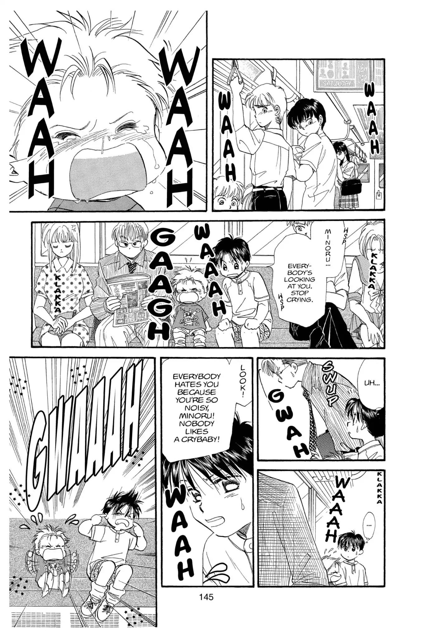 Aka-chan to Boku Chapter 102 page 17 - Chapter 102