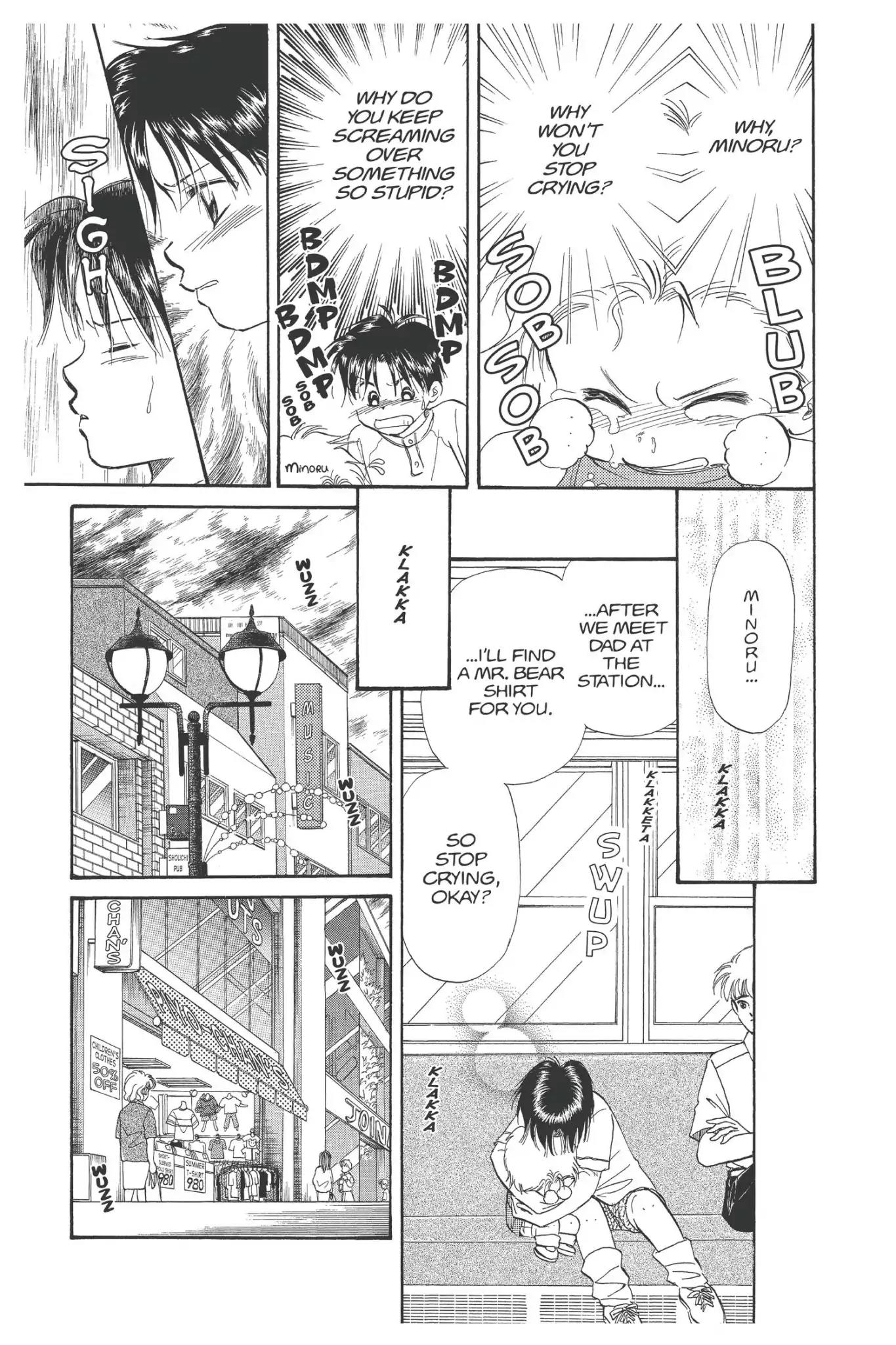 Aka-chan to Boku Chapter 102 page 19 - Chapter 102