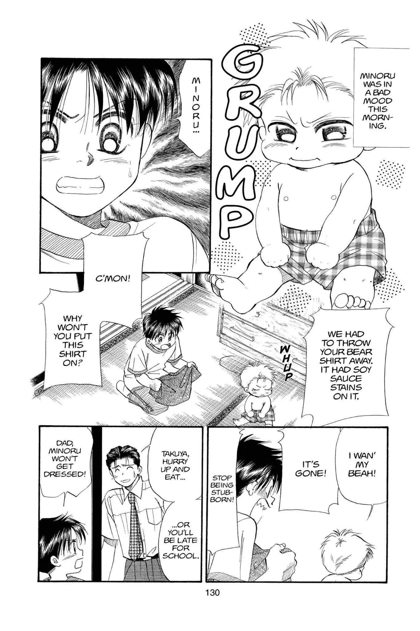 Aka-chan to Boku Chapter 102 page 2 - Chapter 102