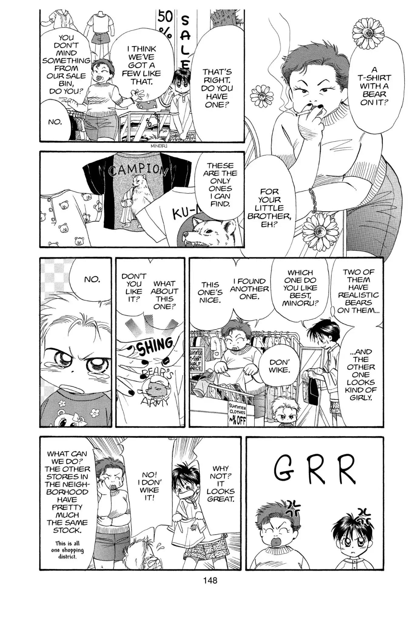 Aka-chan to Boku Chapter 102 page 20 - Chapter 102
