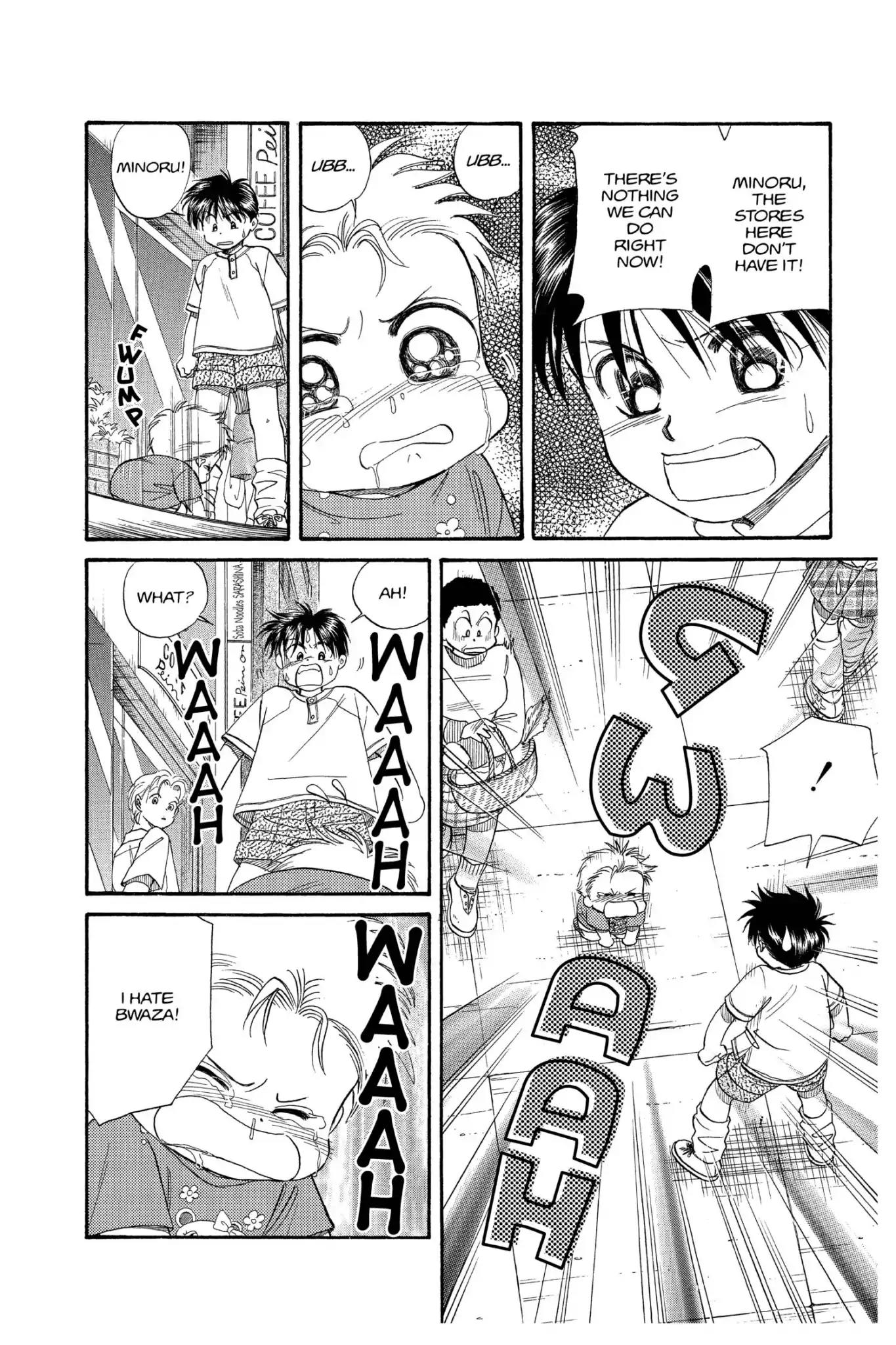 Aka-chan to Boku Chapter 102 page 22 - Chapter 102