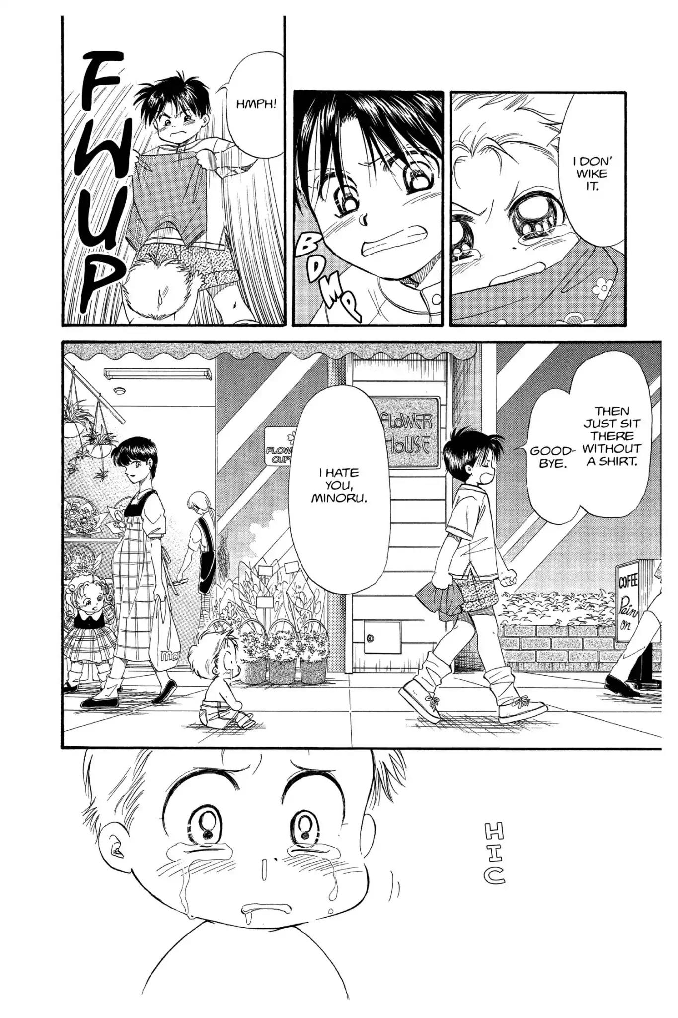 Aka-chan to Boku Chapter 102 page 24 - Chapter 102
