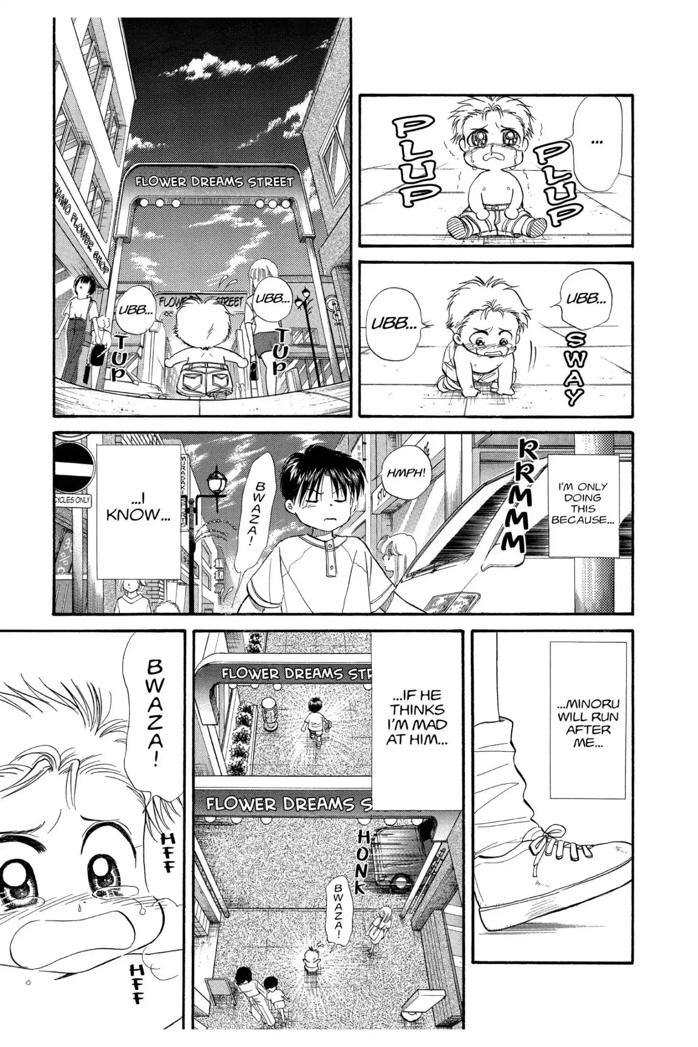 Aka-chan to Boku Chapter 102 page 25 - Chapter 102