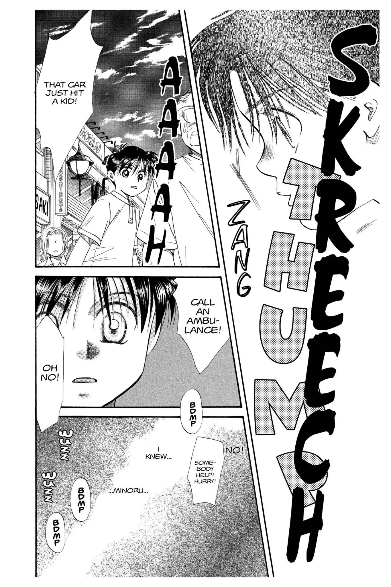 Aka-chan to Boku Chapter 102 page 28 - Chapter 102