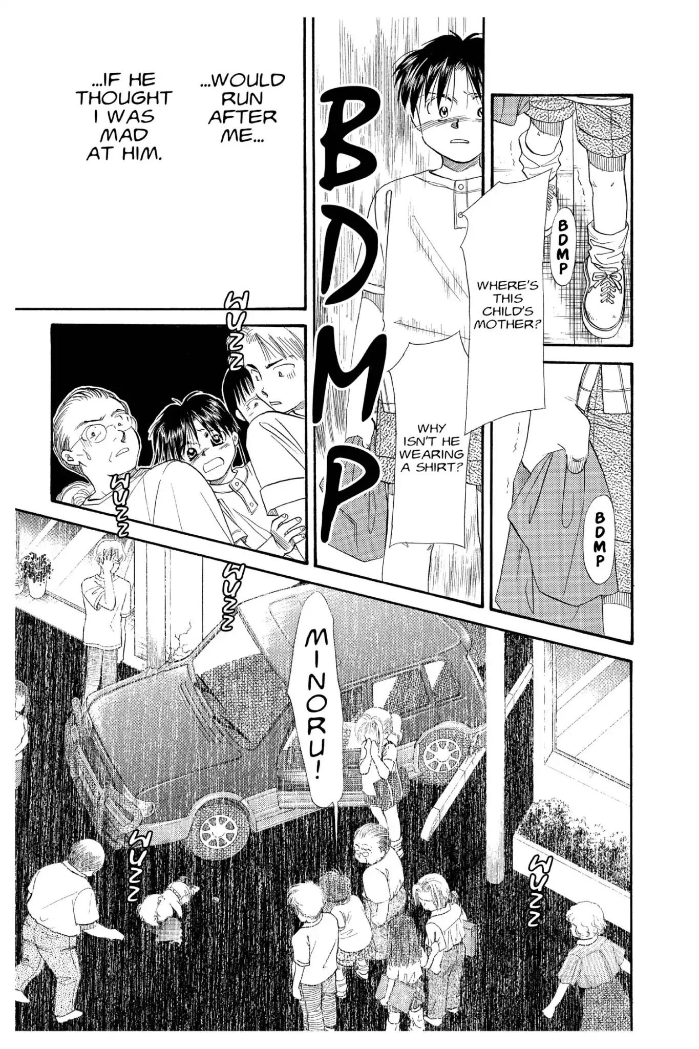 Aka-chan to Boku Chapter 102 page 29 - Chapter 102